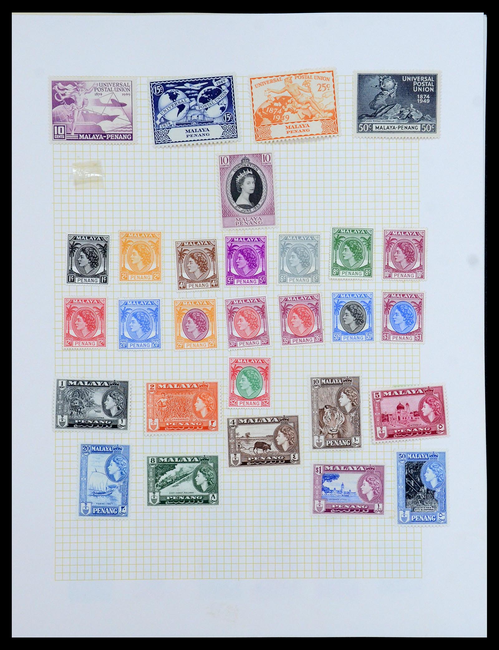 35372 191 - Stamp Collection 35372 Great Britain and colonies 1936-1952.