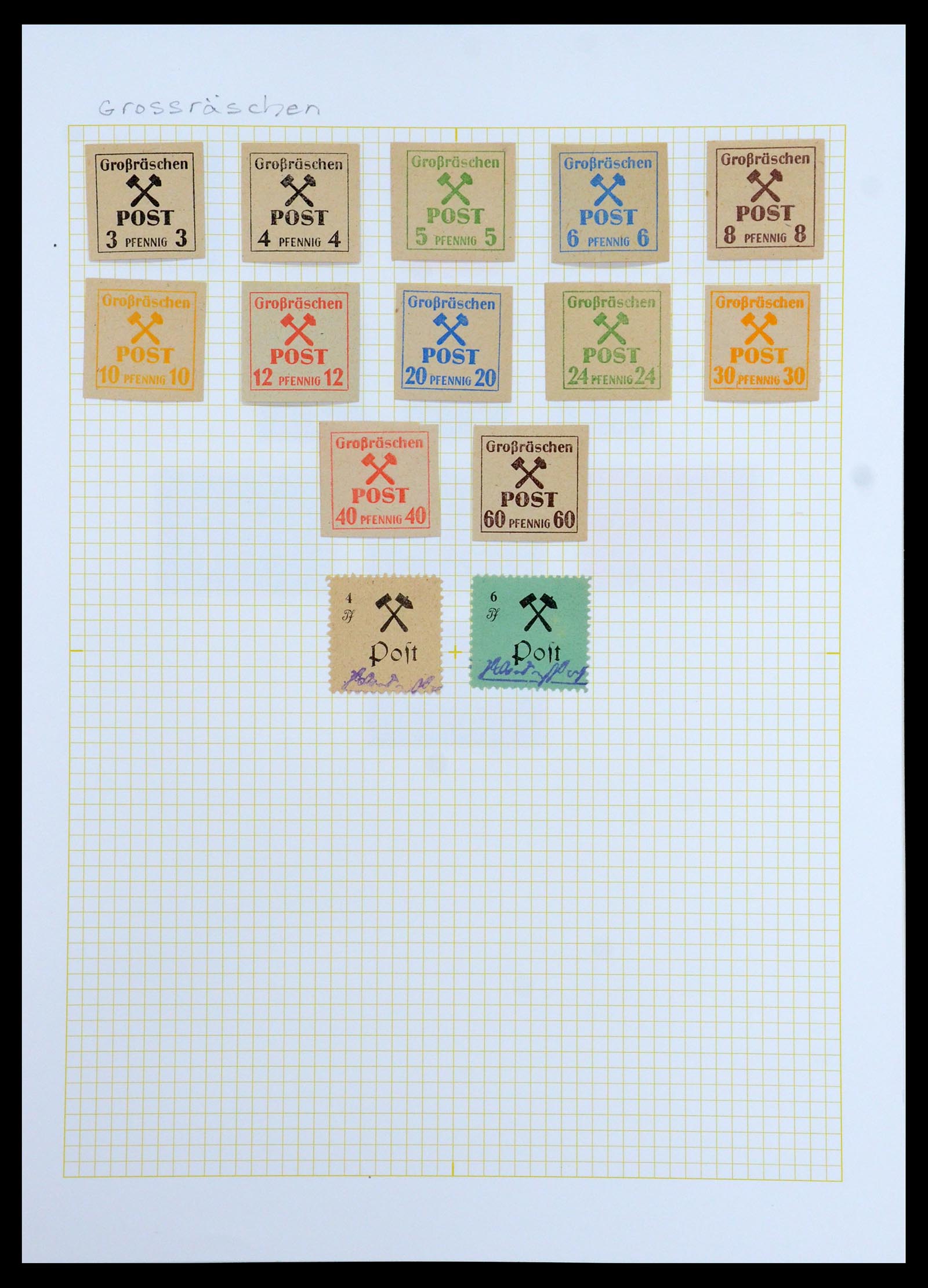 35387 006 - Postzegelverzameling 35387 Sovjet Zone en DDR 1945-1980.
