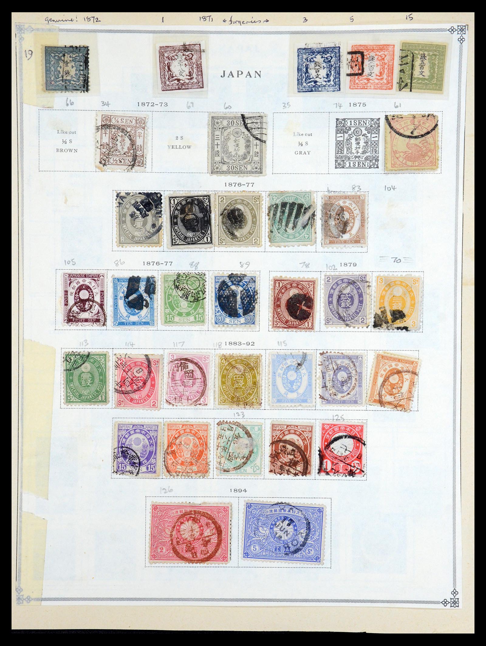 35393 001 - Stamp Collection 35393 Japan 1872-1990.
