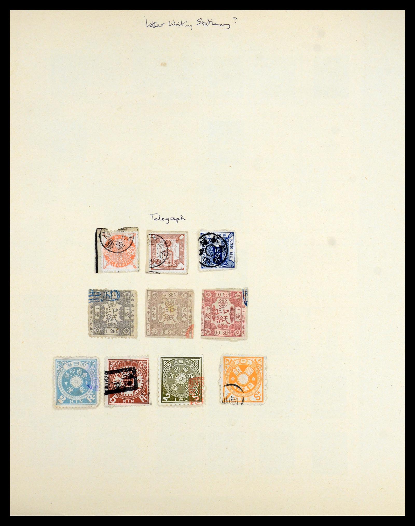 35393 002 - Postzegelverzameling 35393 Japan 1872-1990.