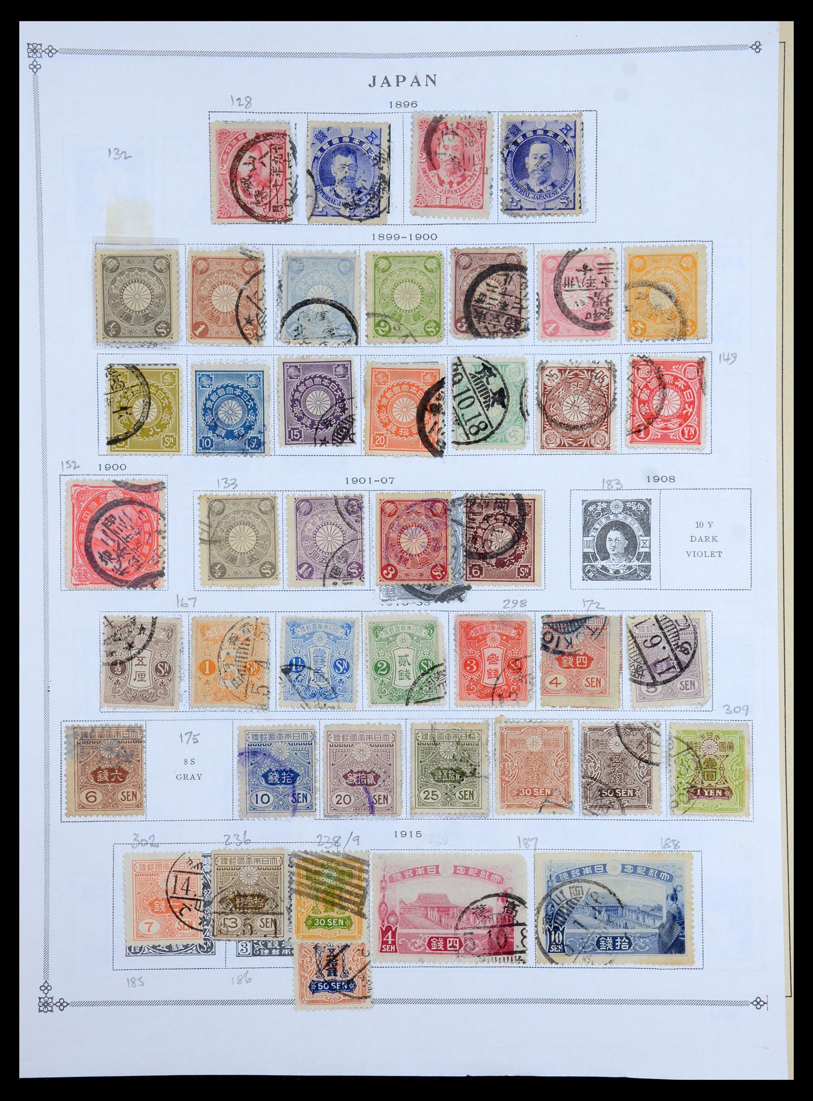 35393 003 - Postzegelverzameling 35393 Japan 1872-1990.