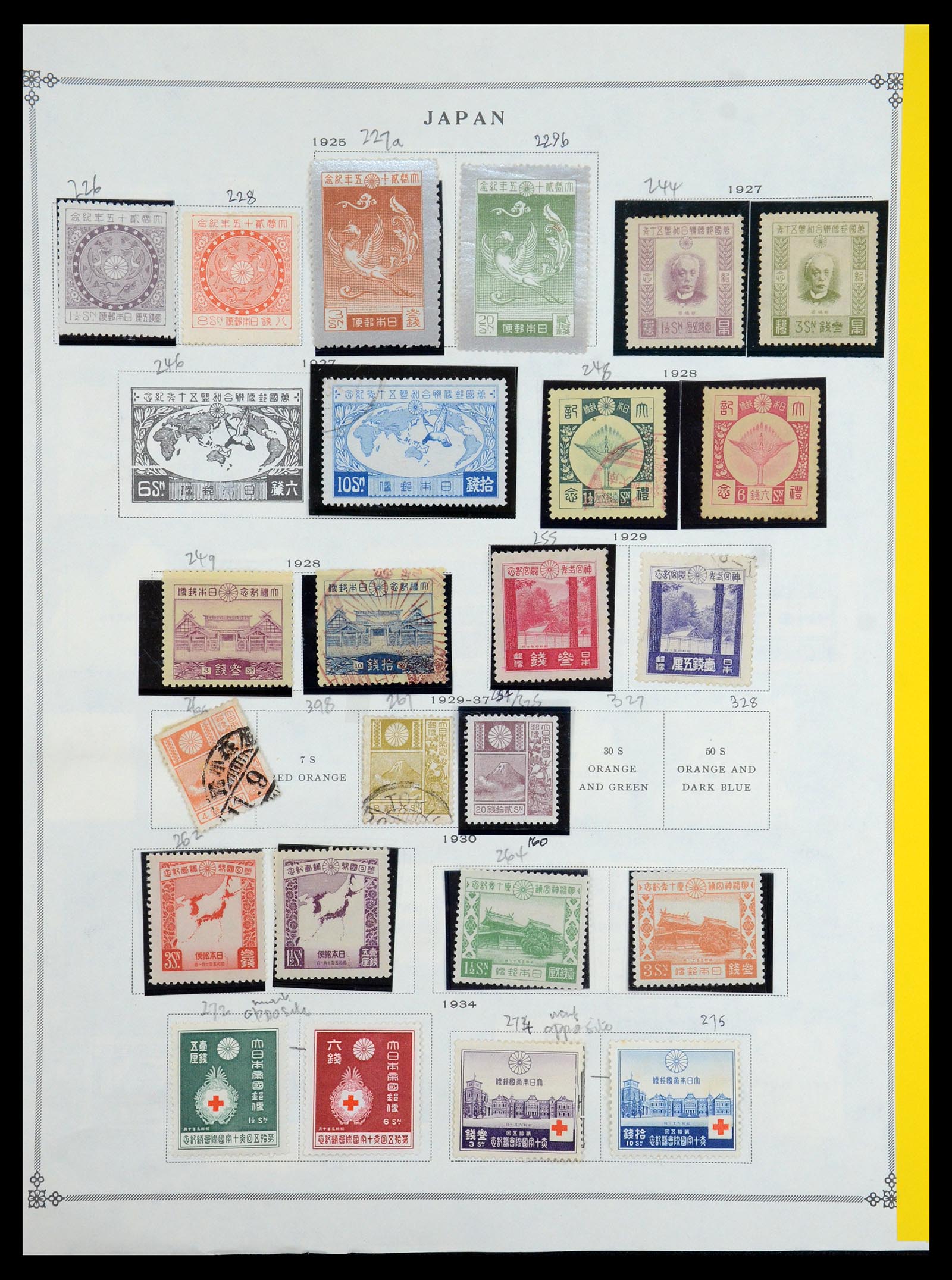 35393 005 - Postzegelverzameling 35393 Japan 1872-1990.