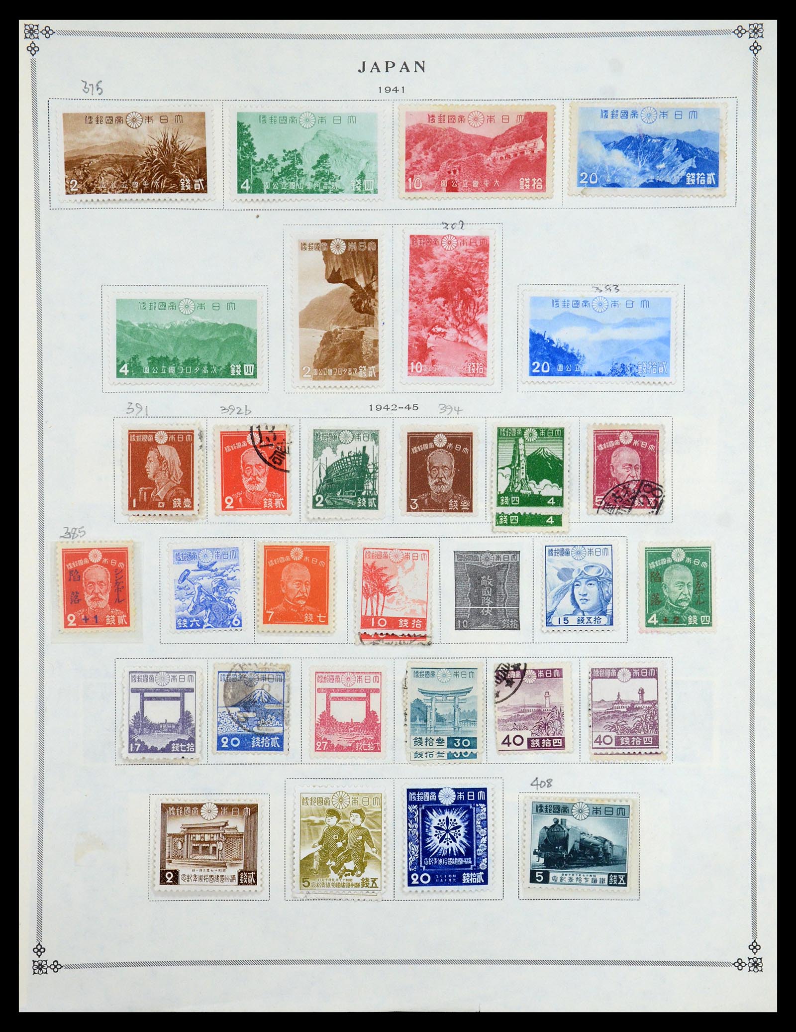 35393 009 - Stamp Collection 35393 Japan 1872-1990.