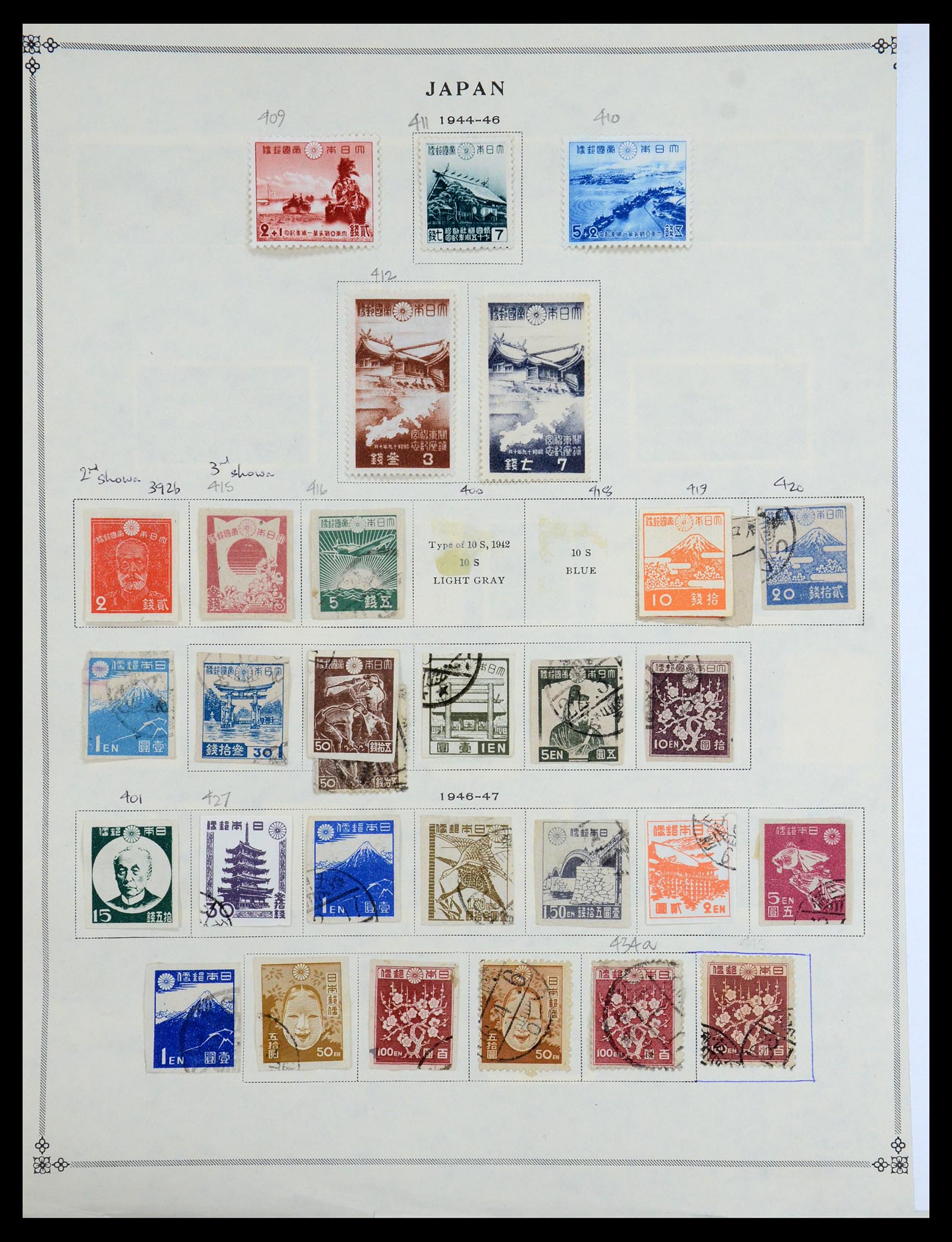 35393 010 - Postzegelverzameling 35393 Japan 1872-1990.