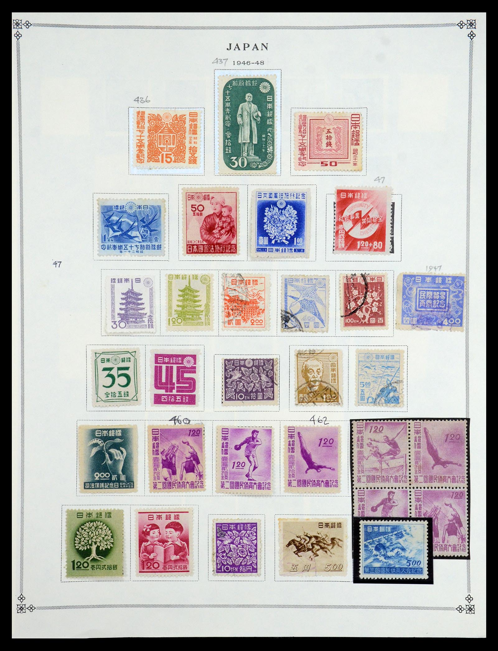 35393 011 - Postzegelverzameling 35393 Japan 1872-1990.