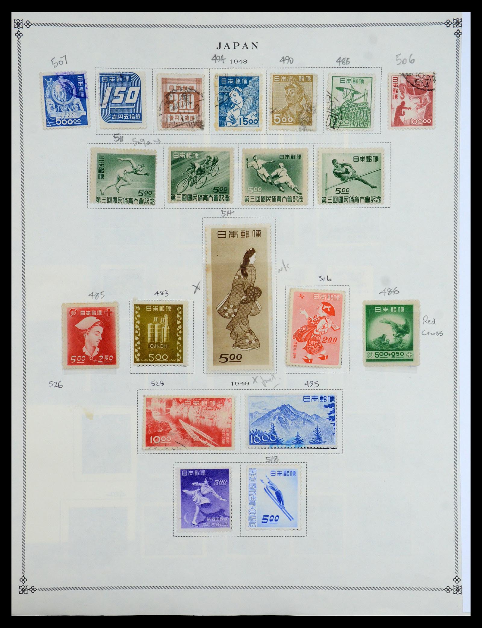 35393 012 - Postzegelverzameling 35393 Japan 1872-1990.