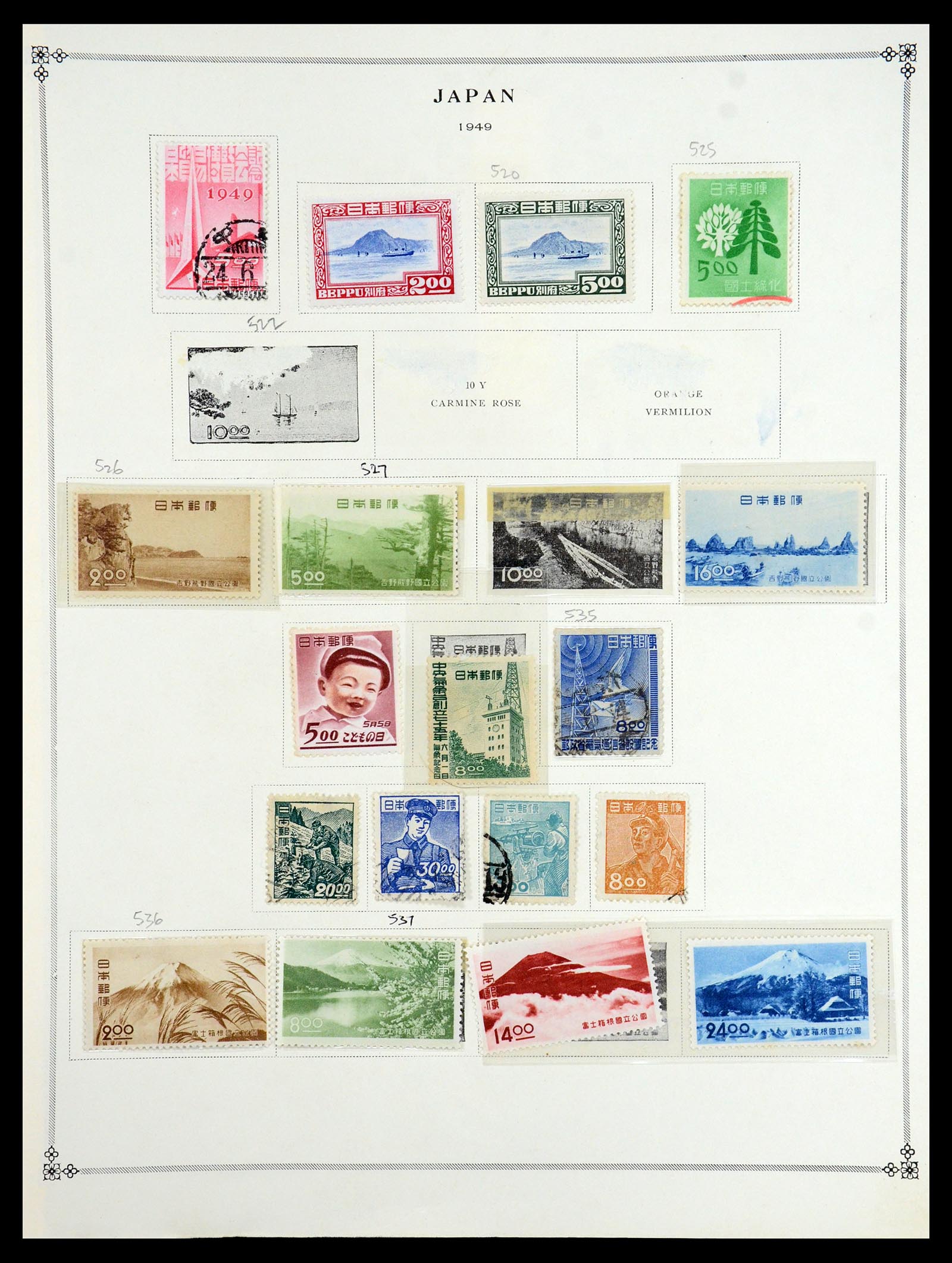 35393 013 - Stamp Collection 35393 Japan 1872-1990.