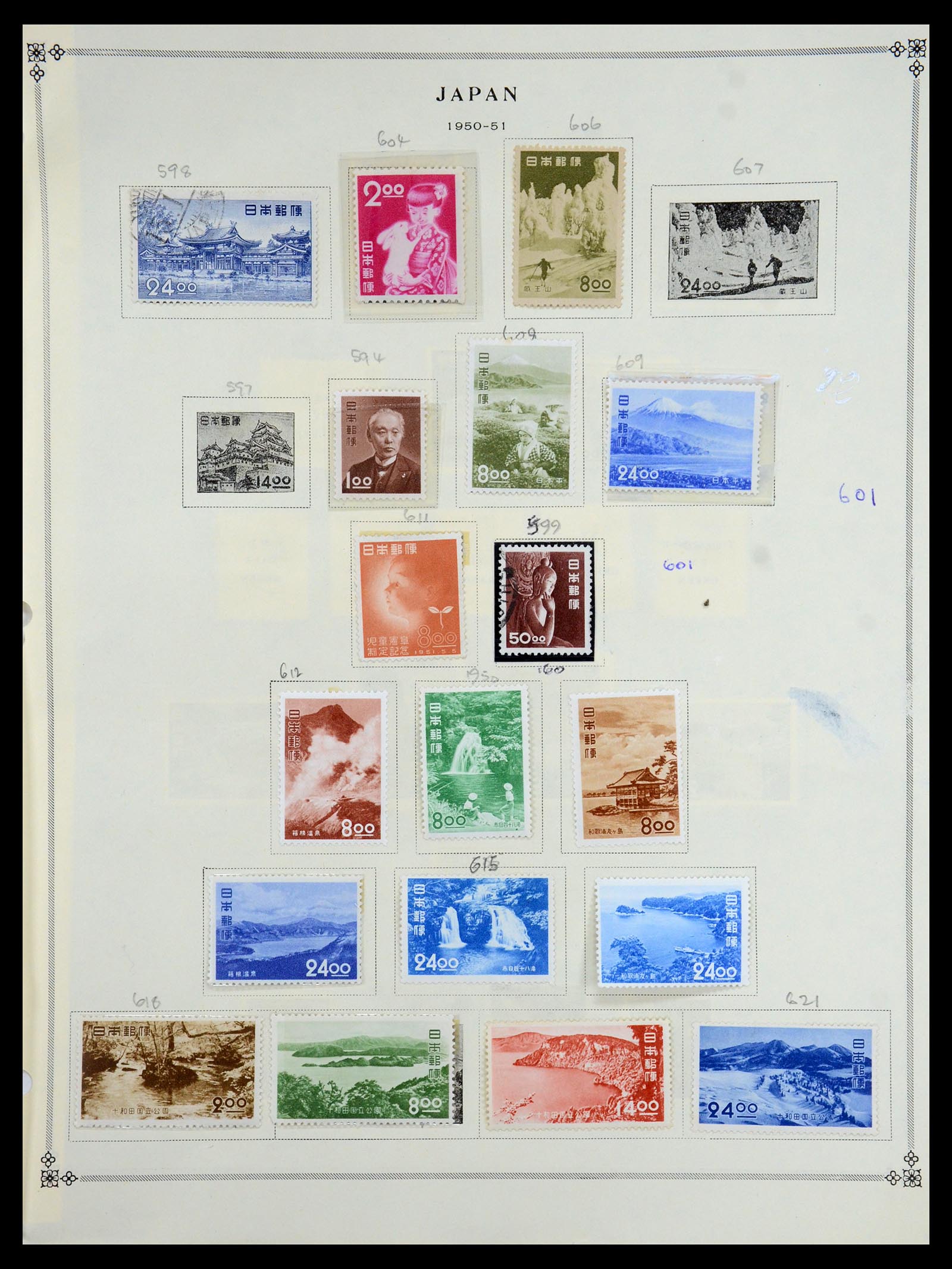 35393 017 - Postzegelverzameling 35393 Japan 1872-1990.