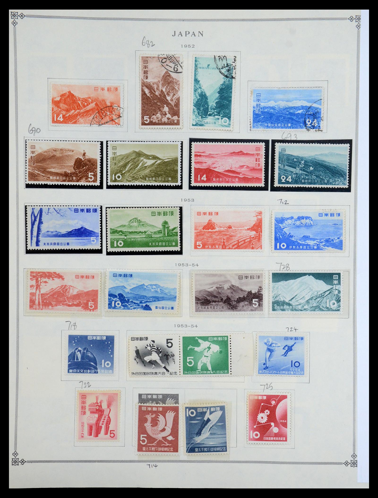 35393 020 - Stamp Collection 35393 Japan 1872-1990.