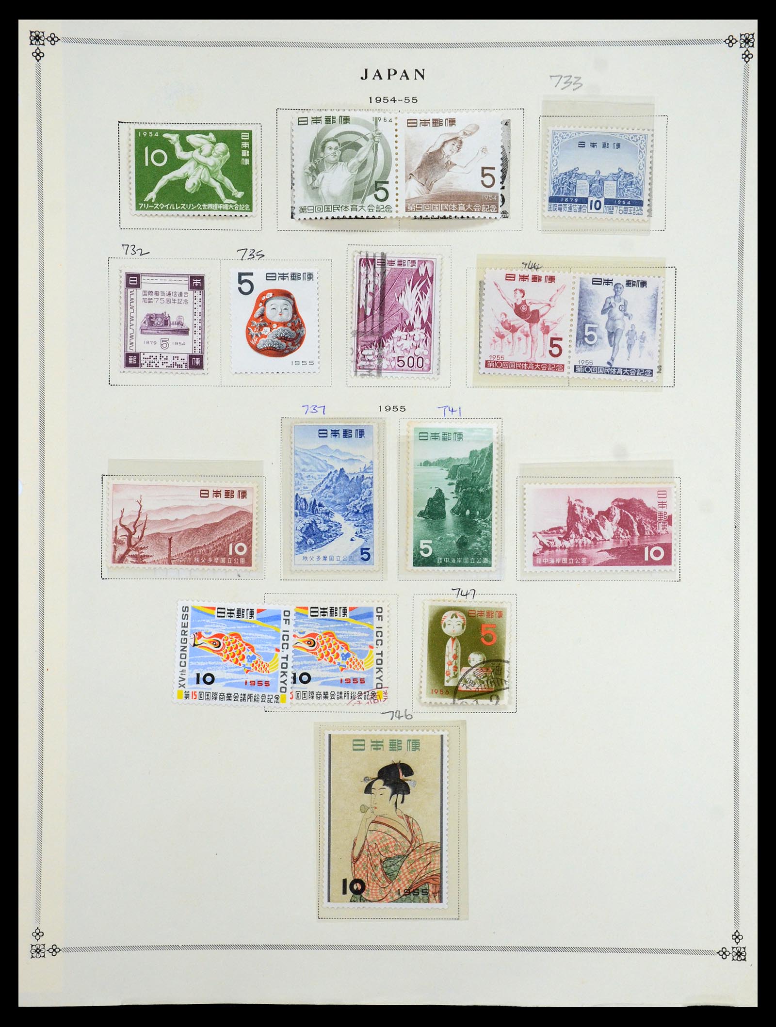 35393 021 - Postzegelverzameling 35393 Japan 1872-1990.