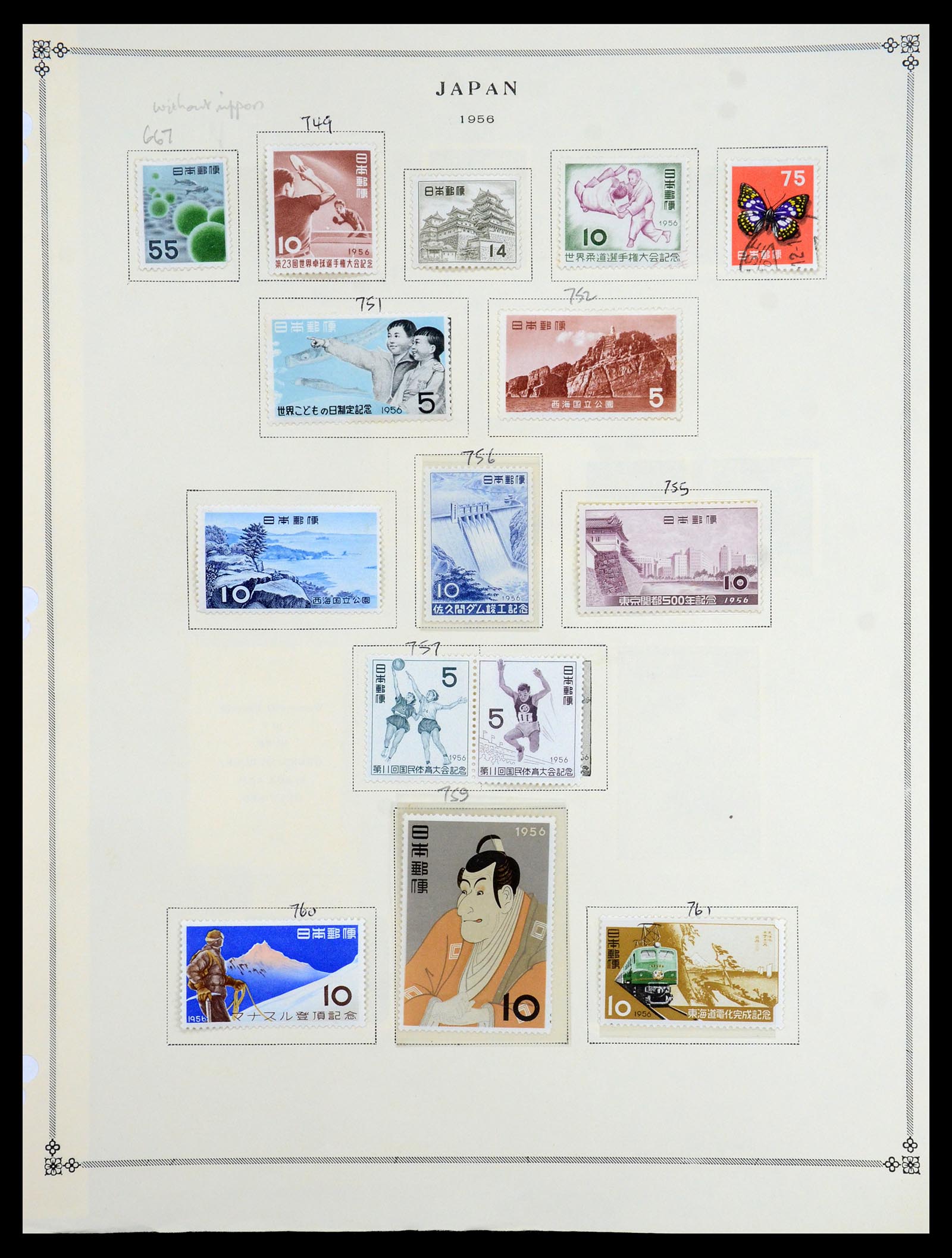 35393 022 - Postzegelverzameling 35393 Japan 1872-1990.