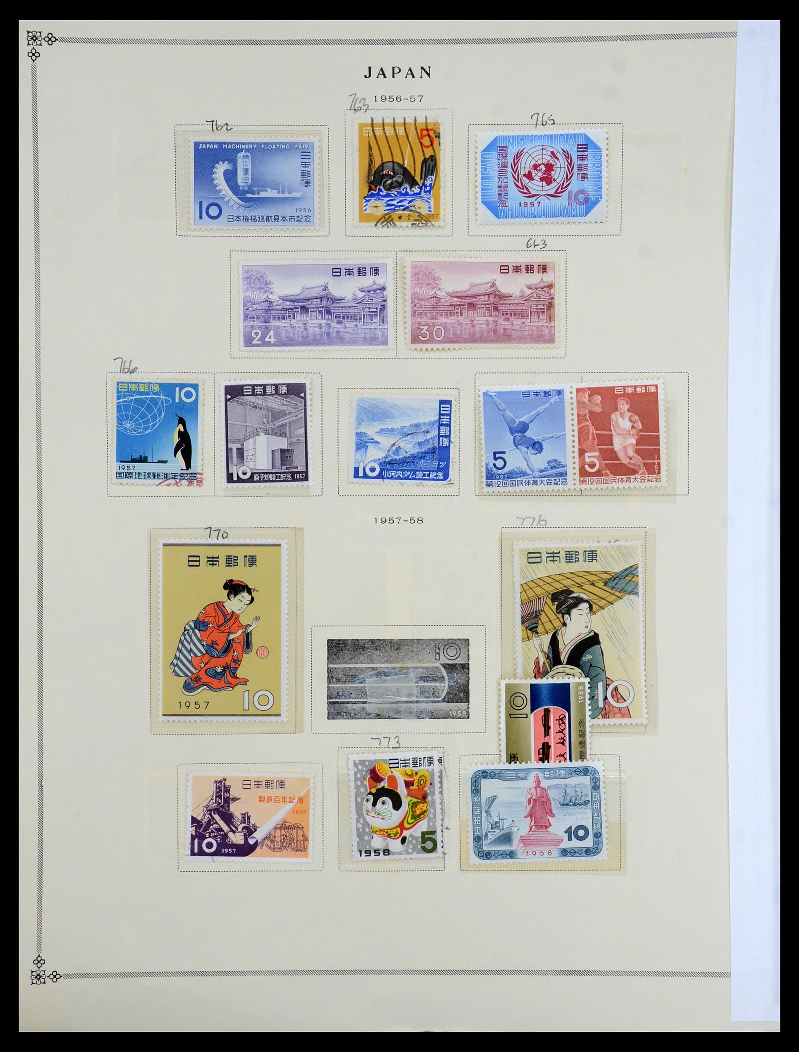 35393 023 - Postzegelverzameling 35393 Japan 1872-1990.
