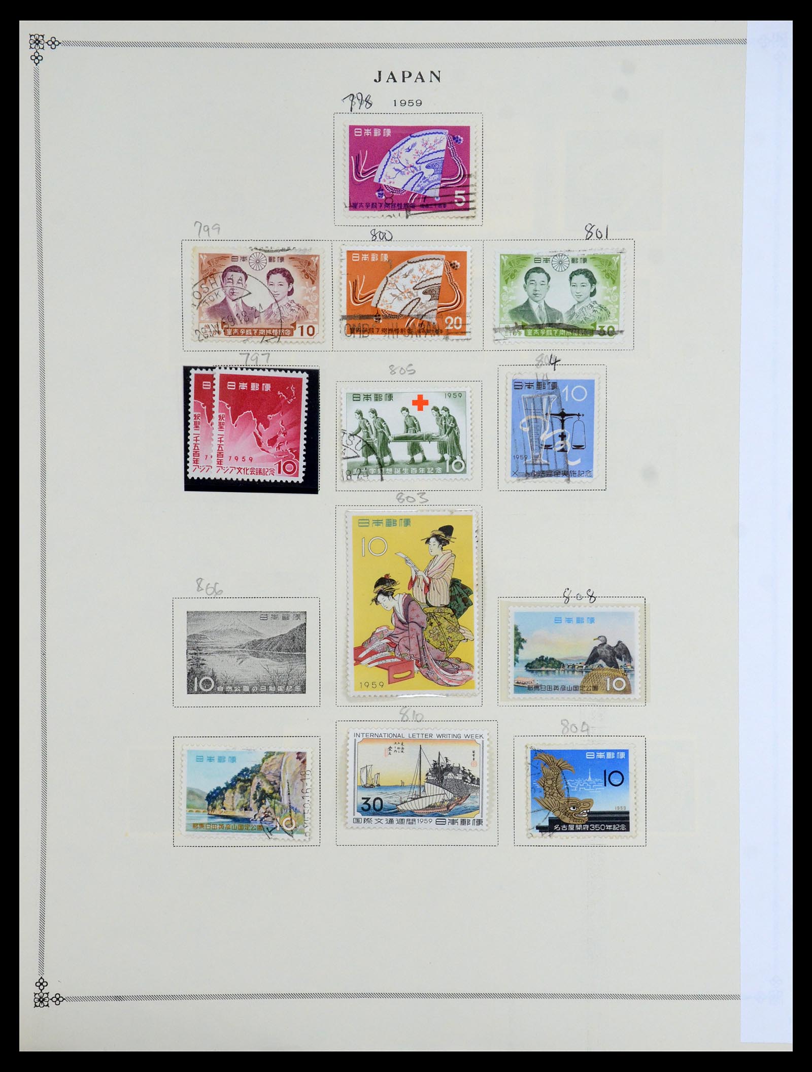 35393 025 - Postzegelverzameling 35393 Japan 1872-1990.