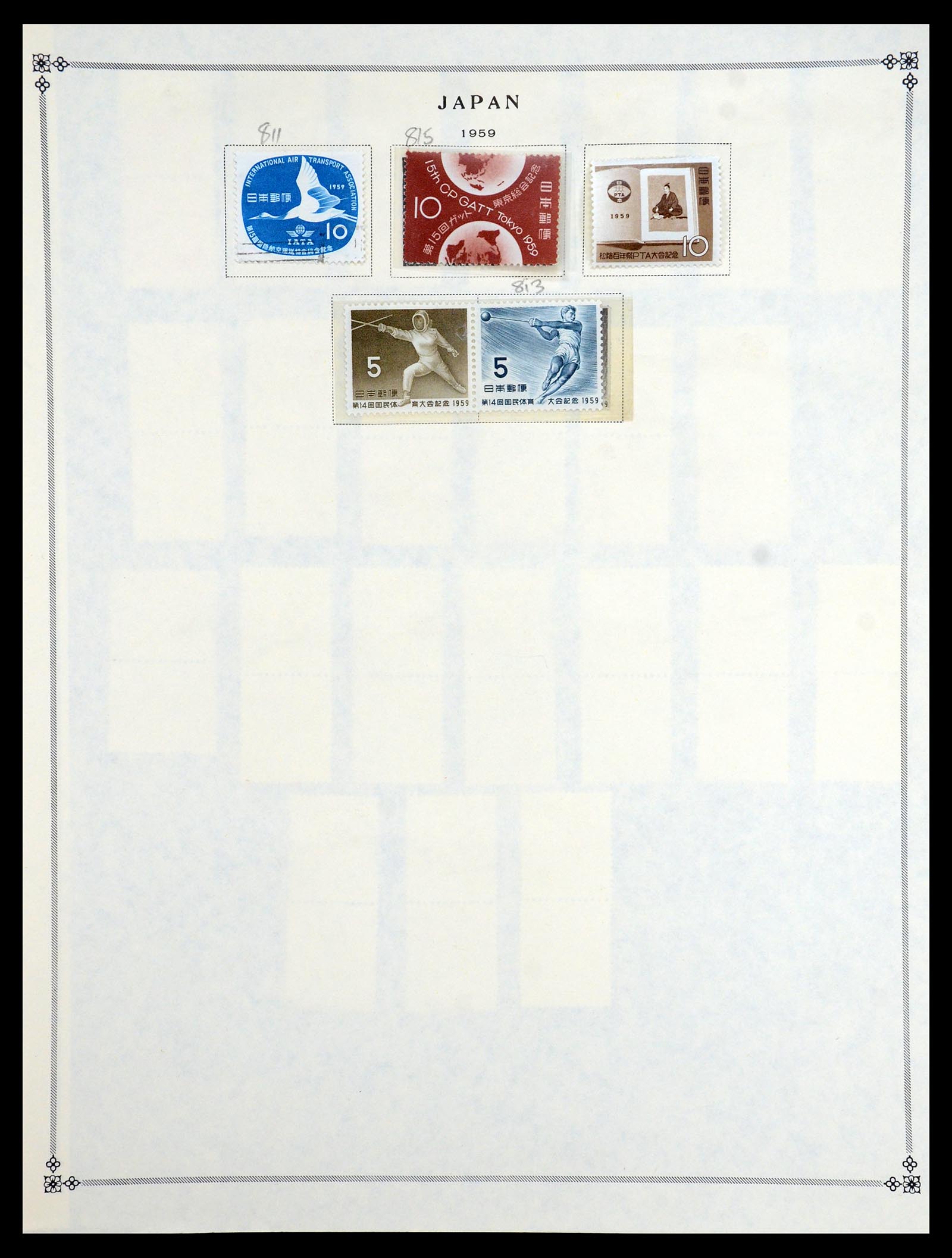 35393 026 - Postzegelverzameling 35393 Japan 1872-1990.