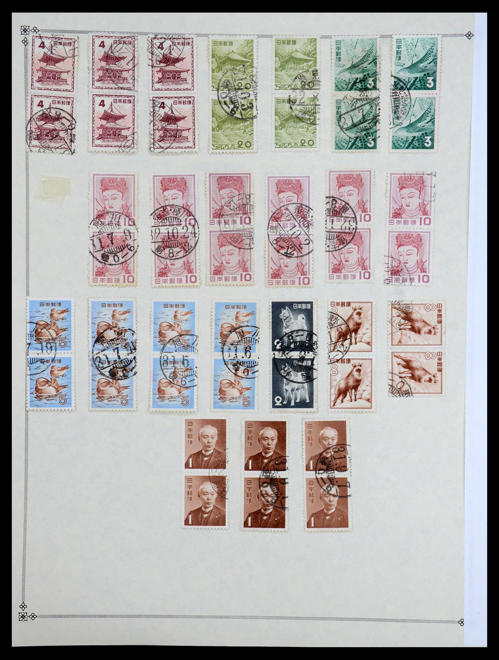 35393 027 - Postzegelverzameling 35393 Japan 1872-1990.
