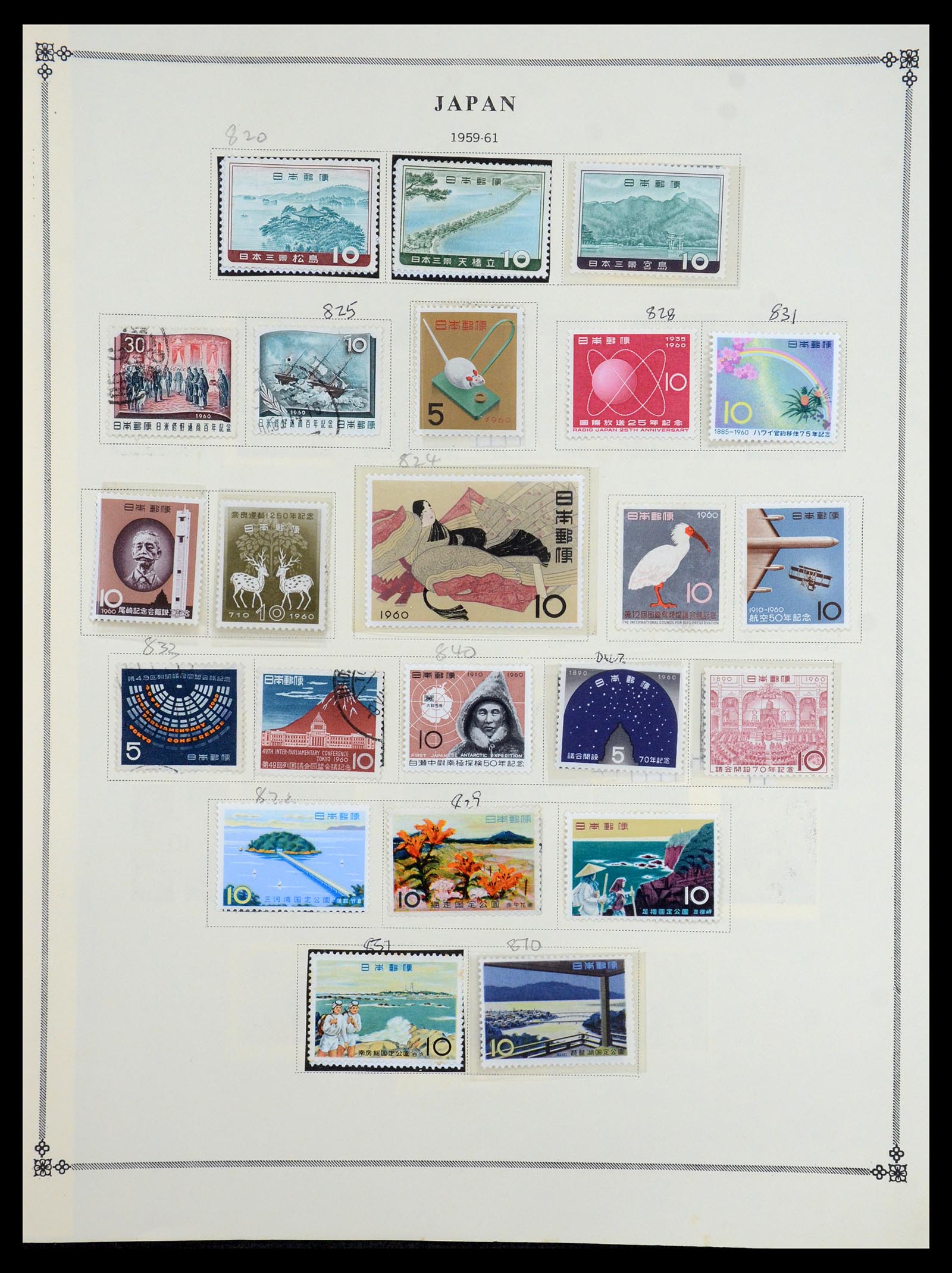 35393 028 - Postzegelverzameling 35393 Japan 1872-1990.