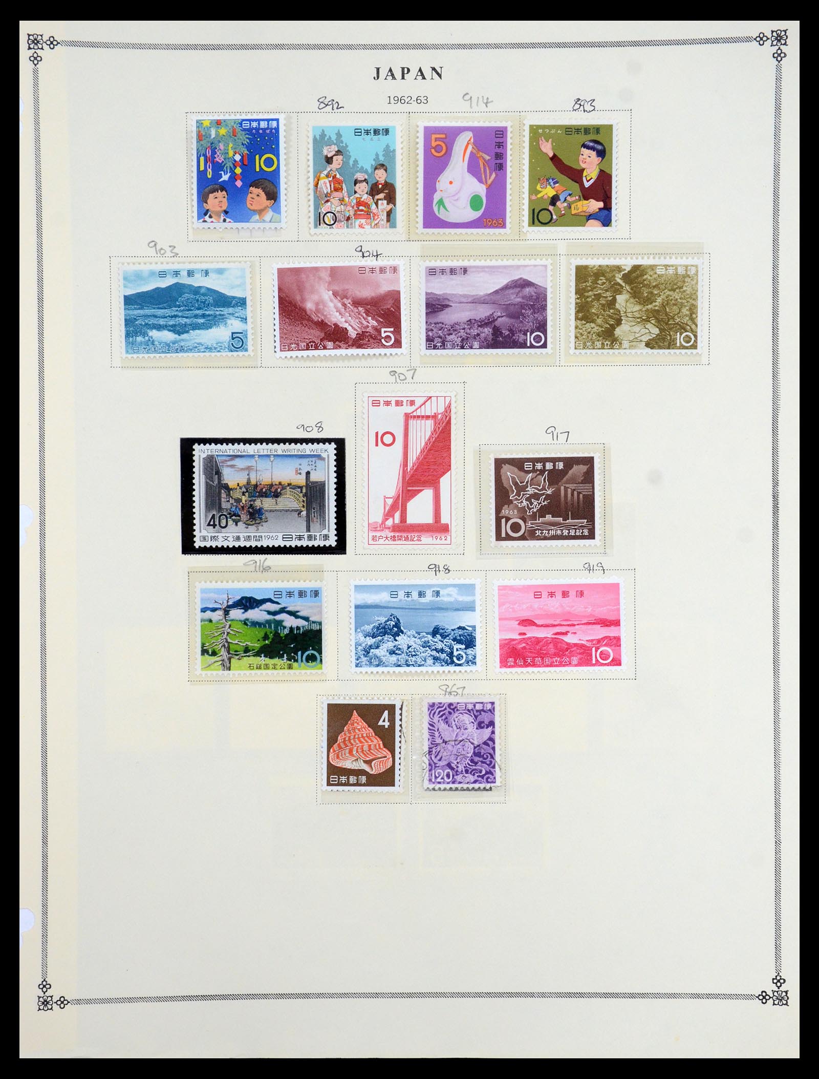 35393 032 - Postzegelverzameling 35393 Japan 1872-1990.