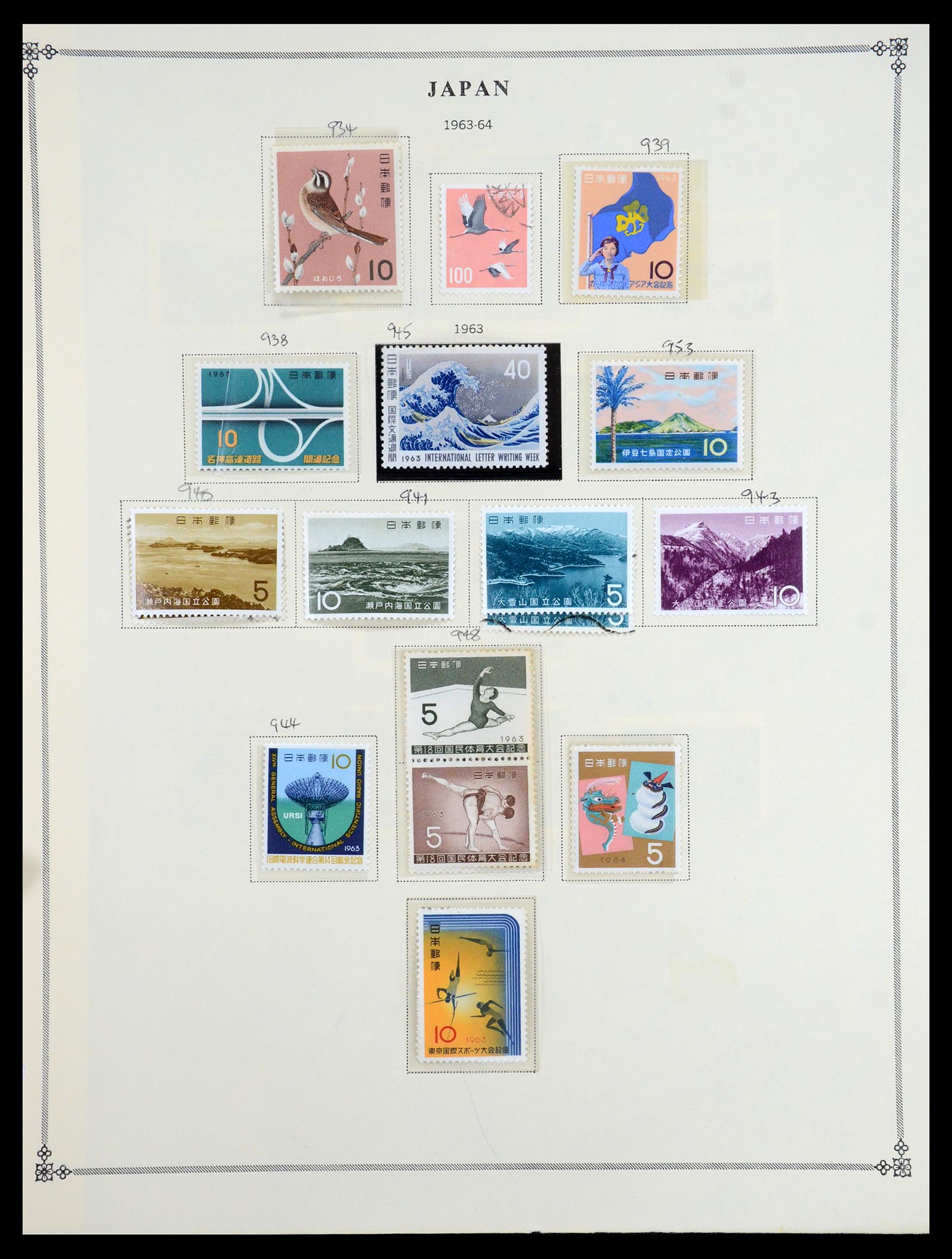 35393 034 - Postzegelverzameling 35393 Japan 1872-1990.