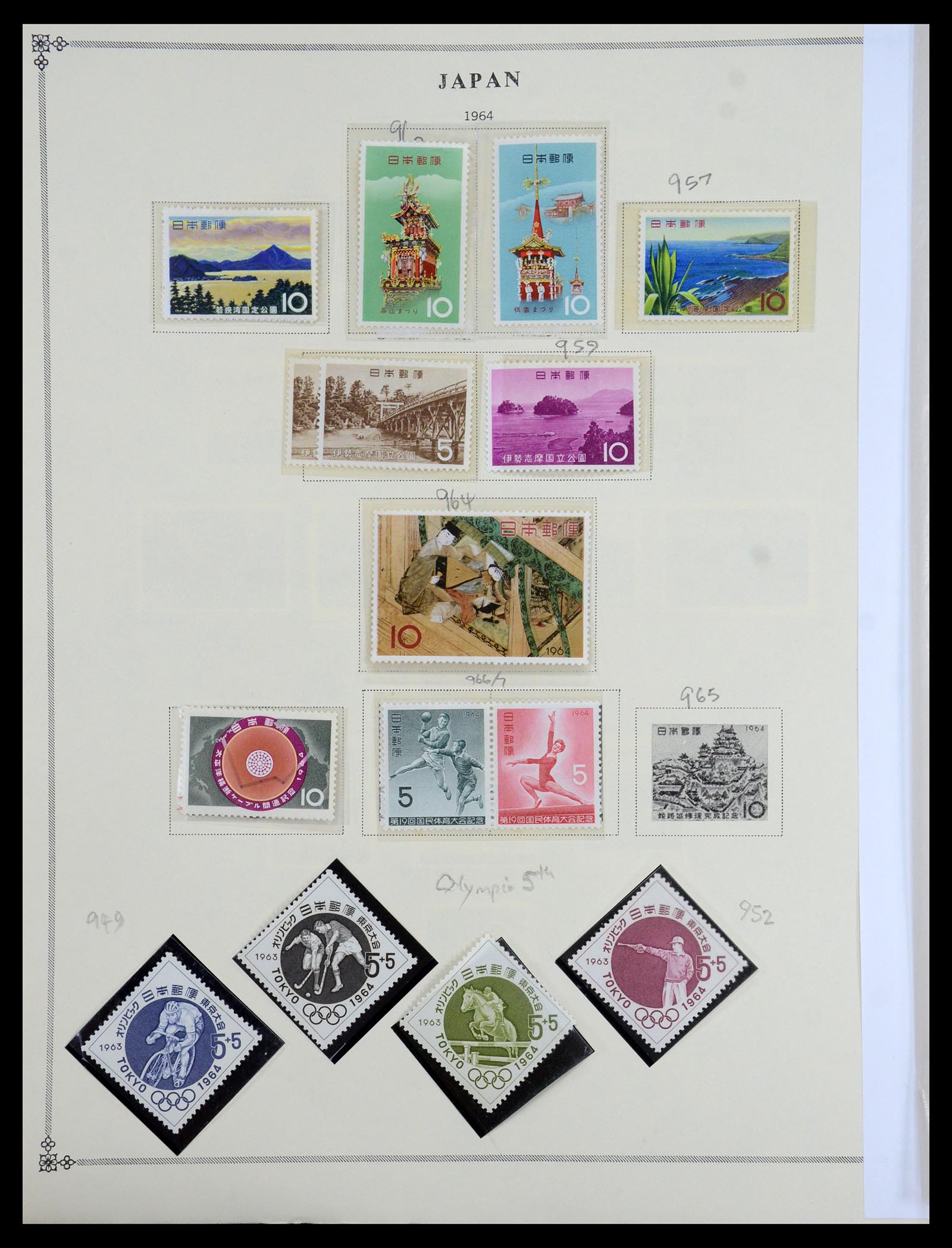 35393 035 - Postzegelverzameling 35393 Japan 1872-1990.