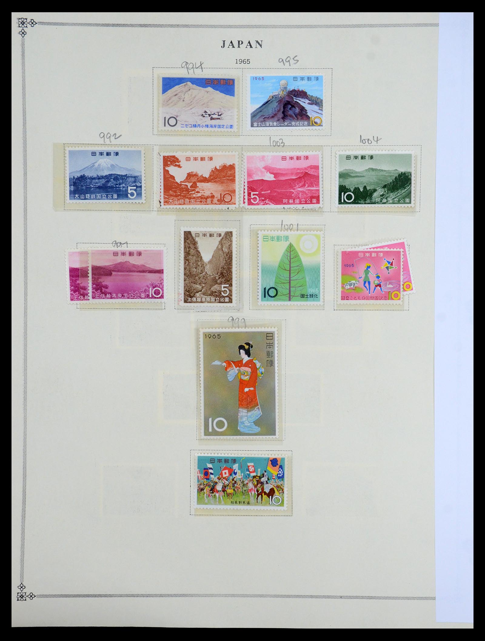 35393 037 - Postzegelverzameling 35393 Japan 1872-1990.