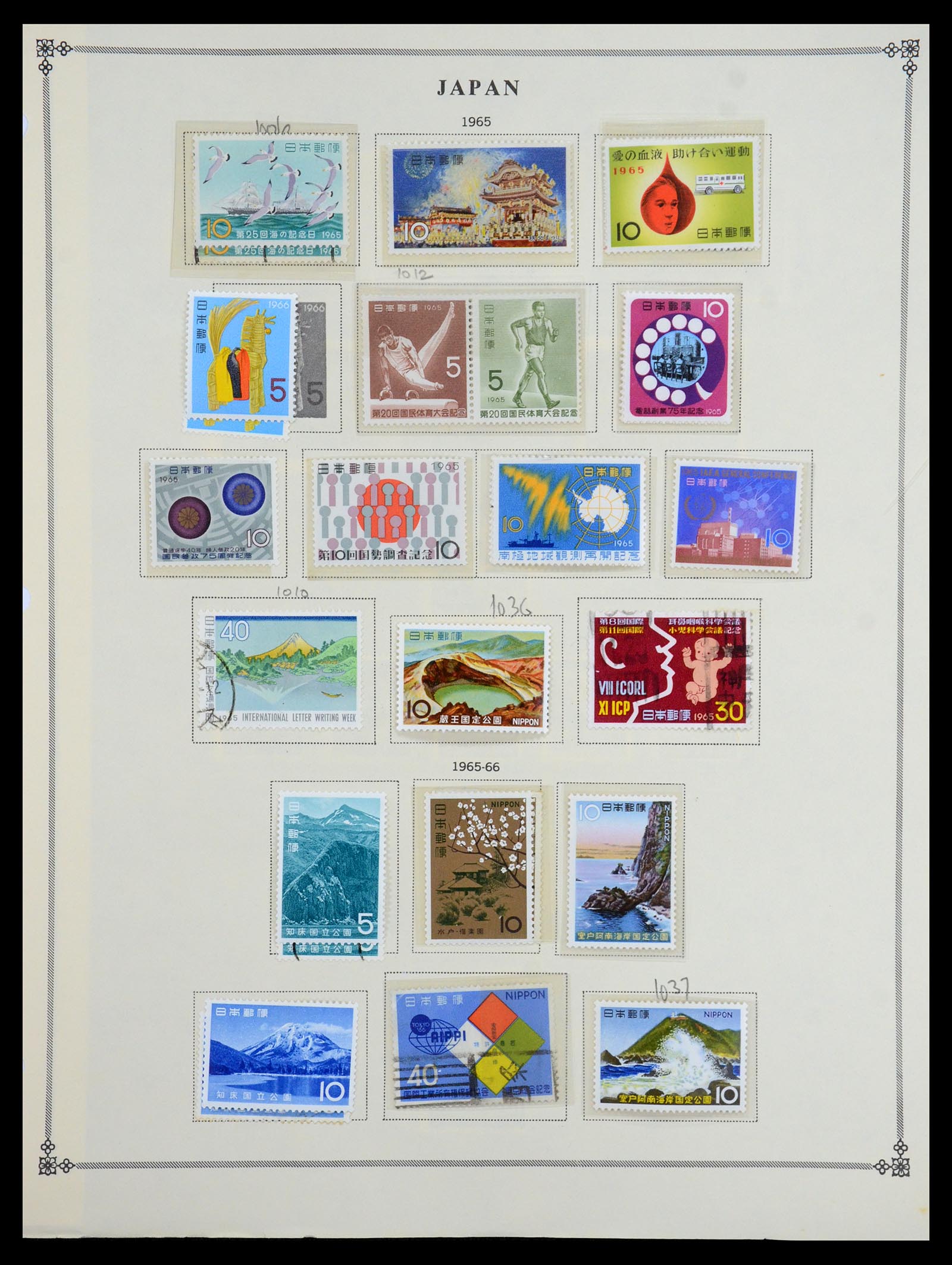 35393 039 - Postzegelverzameling 35393 Japan 1872-1990.