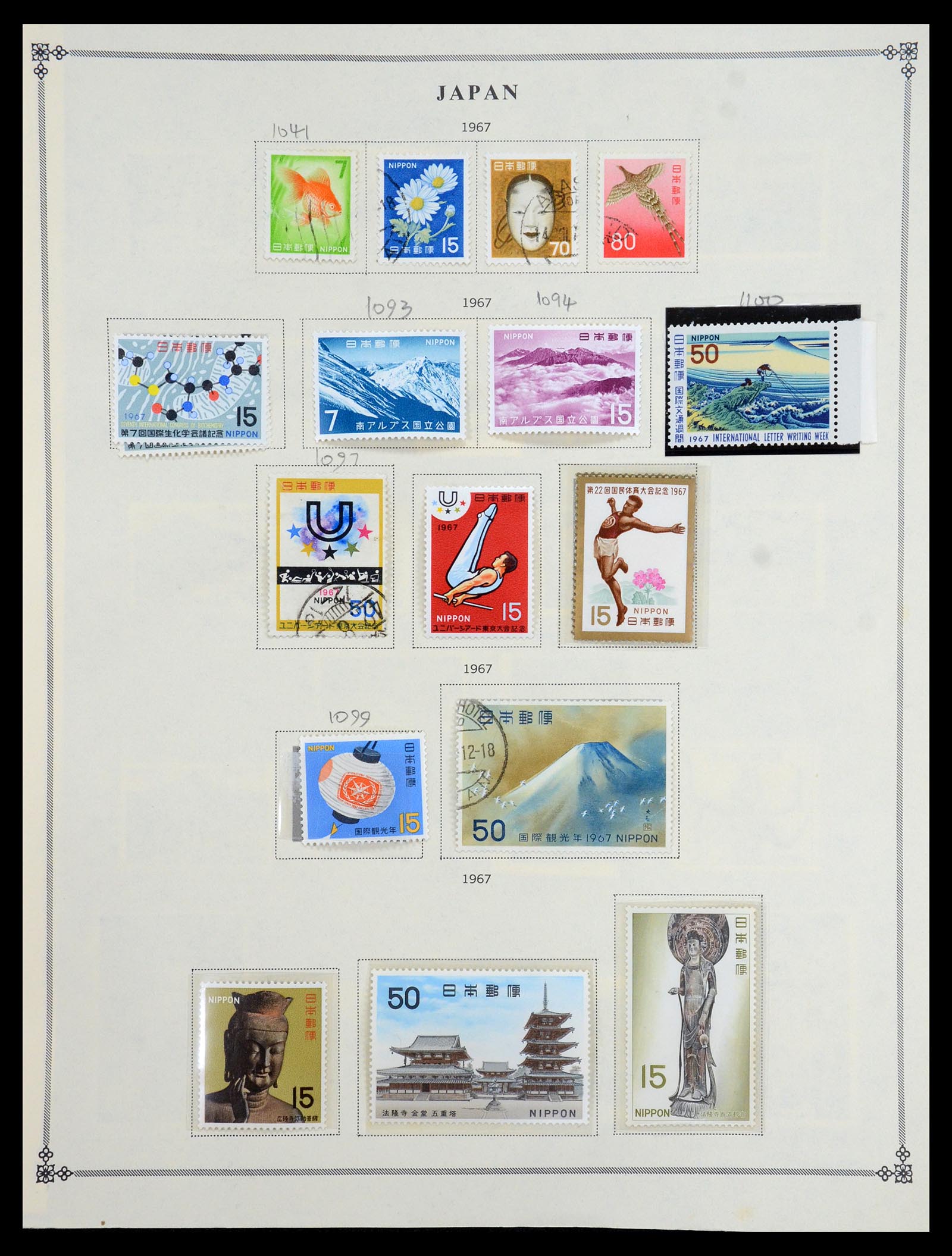 35393 042 - Postzegelverzameling 35393 Japan 1872-1990.