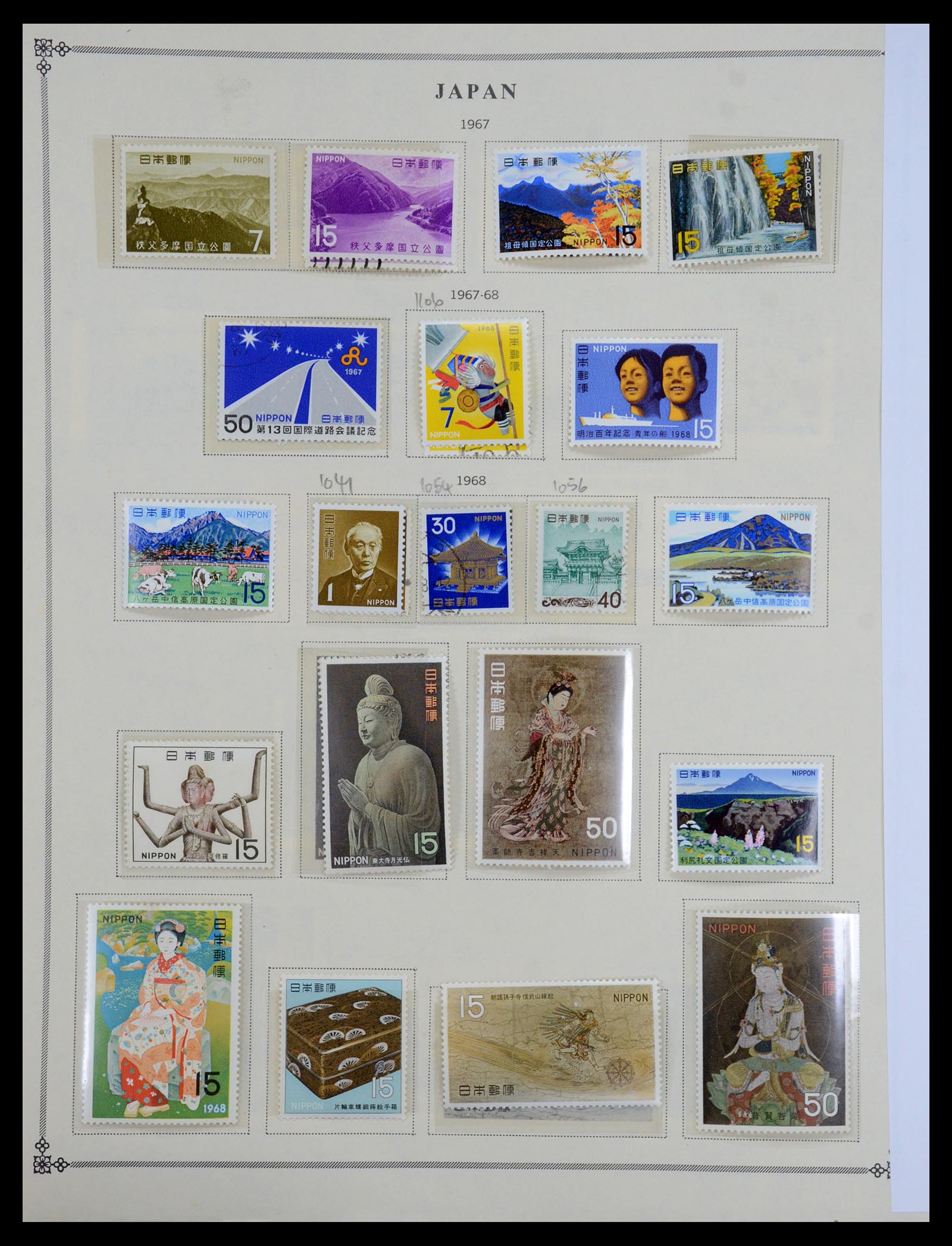 35393 043 - Postzegelverzameling 35393 Japan 1872-1990.