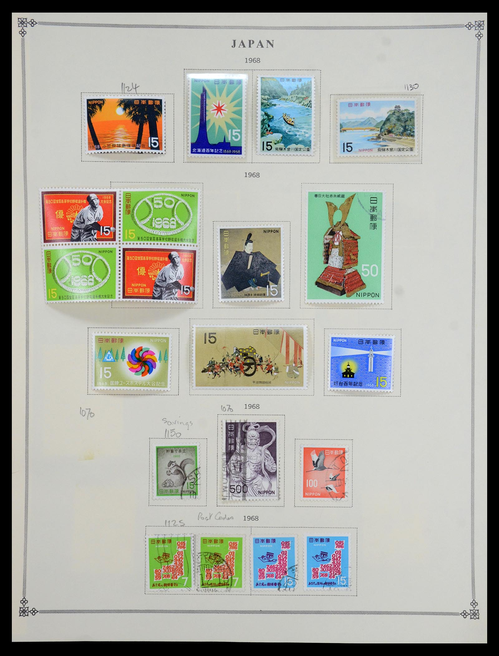 35393 044 - Postzegelverzameling 35393 Japan 1872-1990.