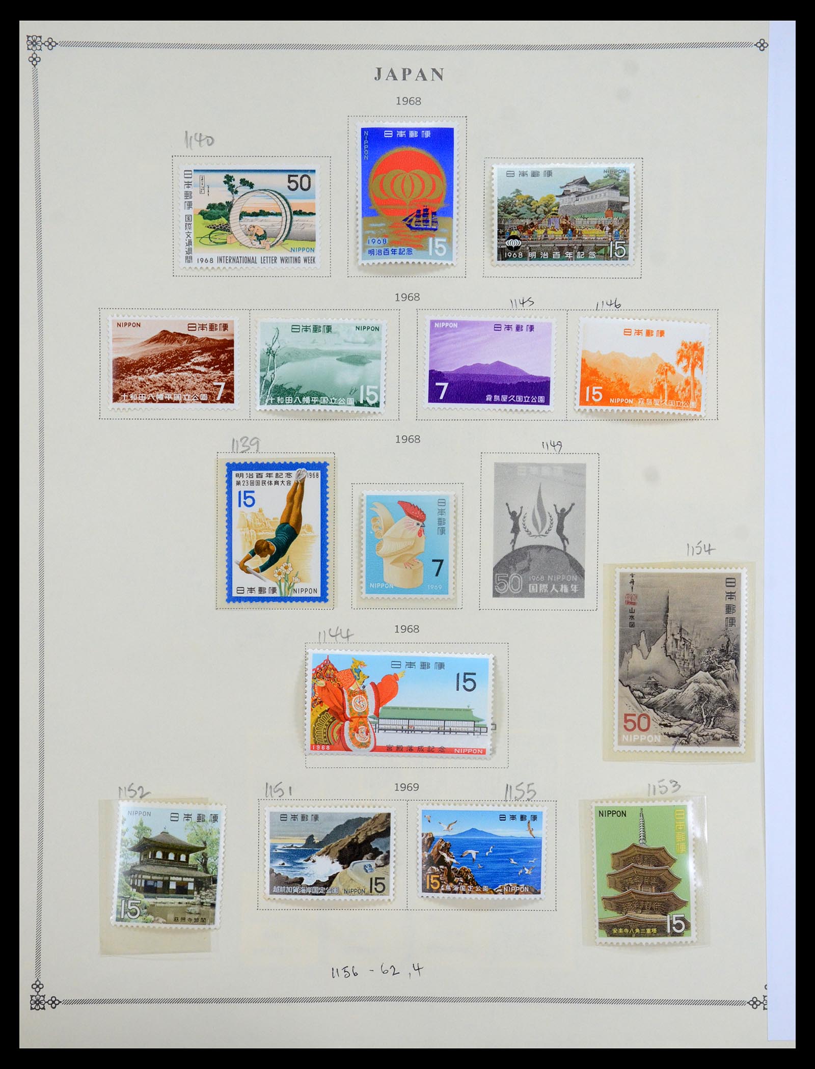 35393 045 - Postzegelverzameling 35393 Japan 1872-1990.