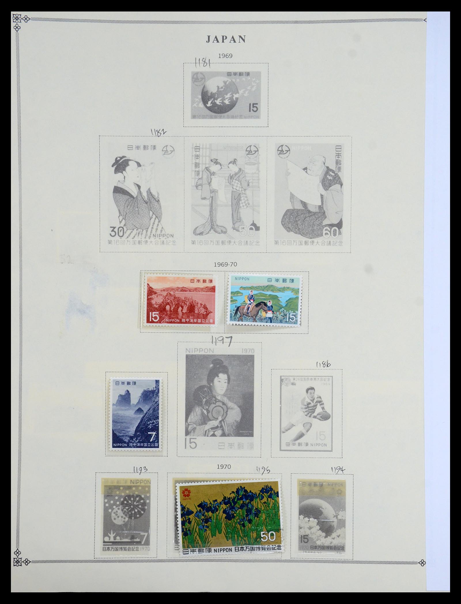 35393 047 - Postzegelverzameling 35393 Japan 1872-1990.