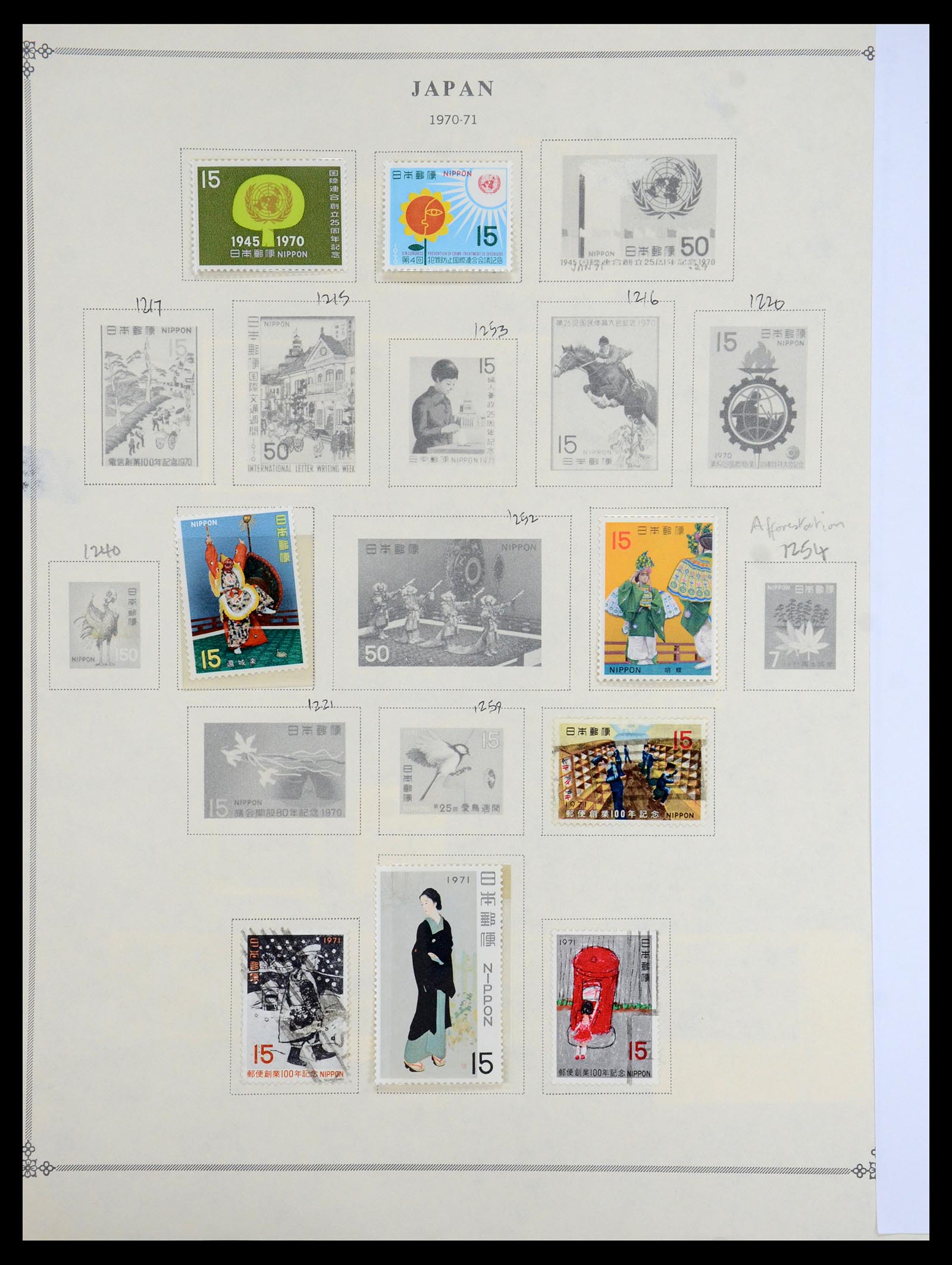 35393 051 - Postzegelverzameling 35393 Japan 1872-1990.