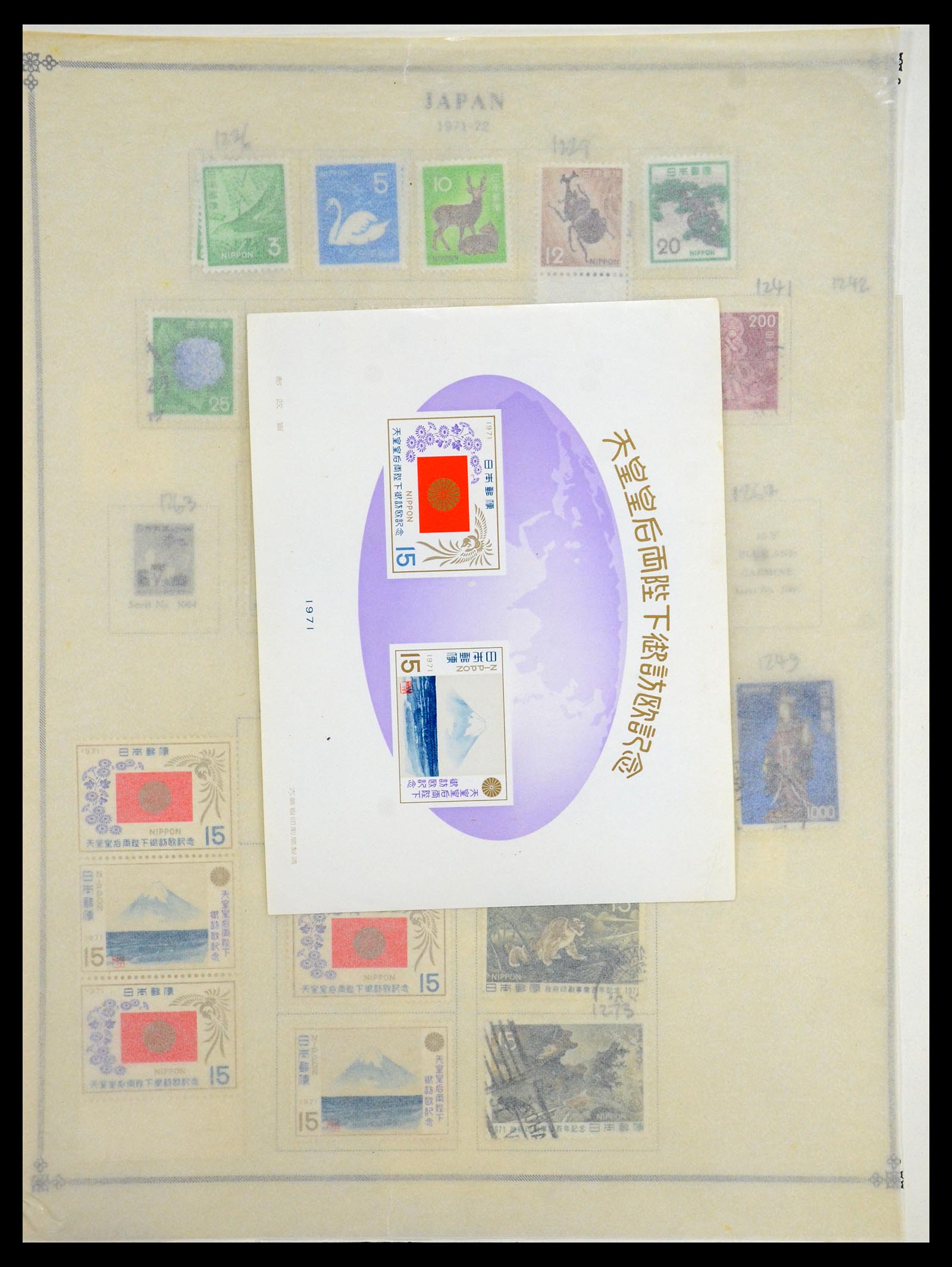 35393 052 - Postzegelverzameling 35393 Japan 1872-1990.
