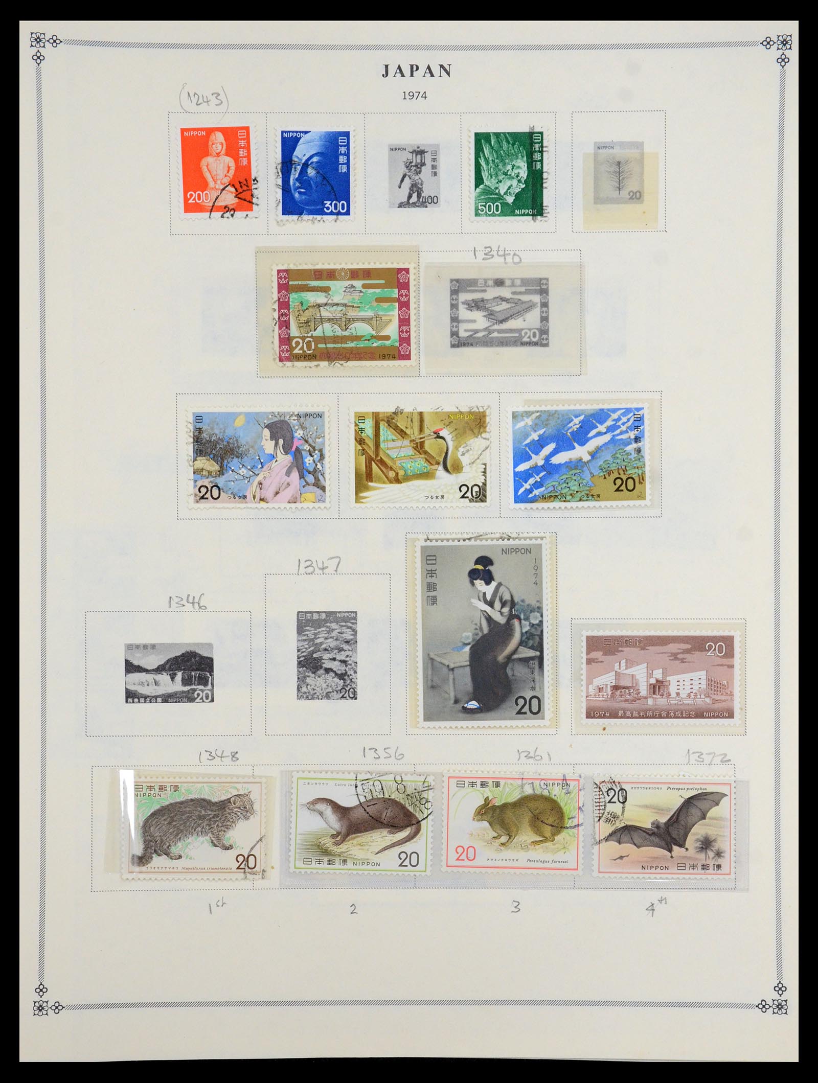 35393 058 - Postzegelverzameling 35393 Japan 1872-1990.