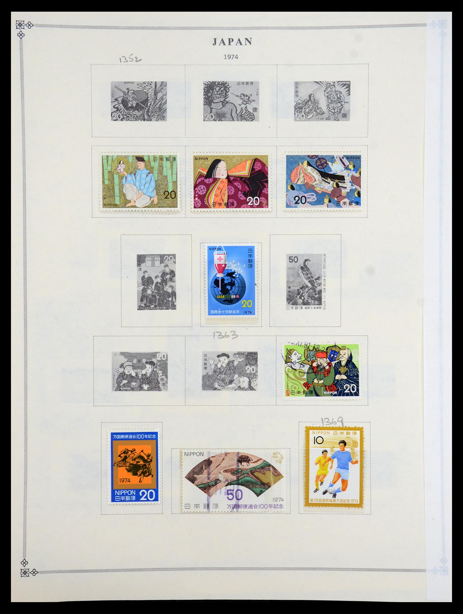 35393 059 - Postzegelverzameling 35393 Japan 1872-1990.