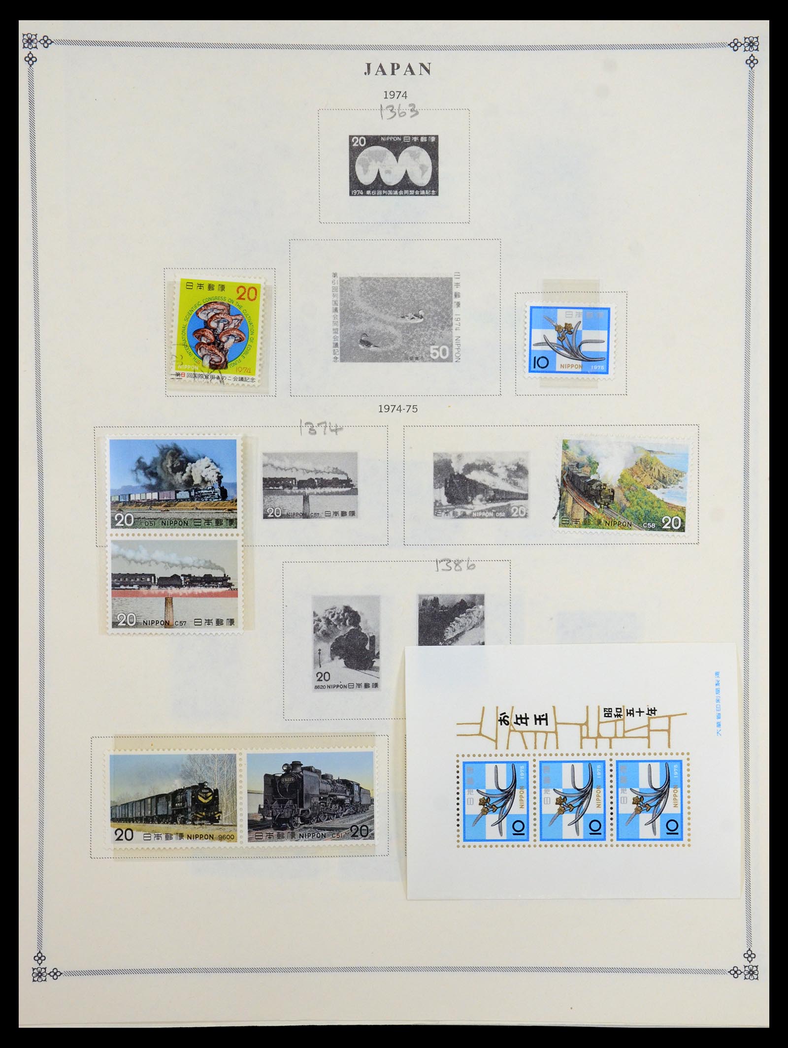 35393 060 - Postzegelverzameling 35393 Japan 1872-1990.