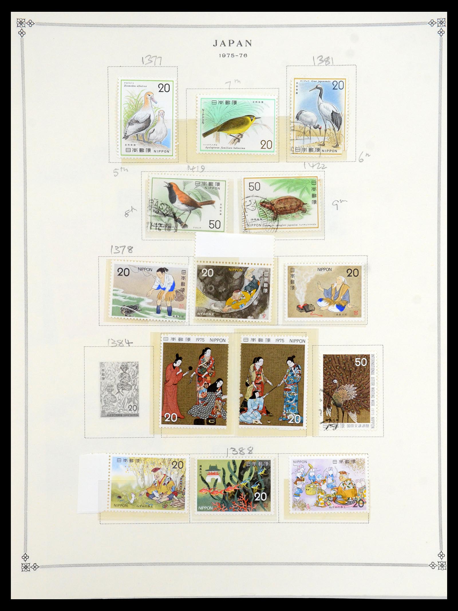 35393 061 - Stamp Collection 35393 Japan 1872-1990.