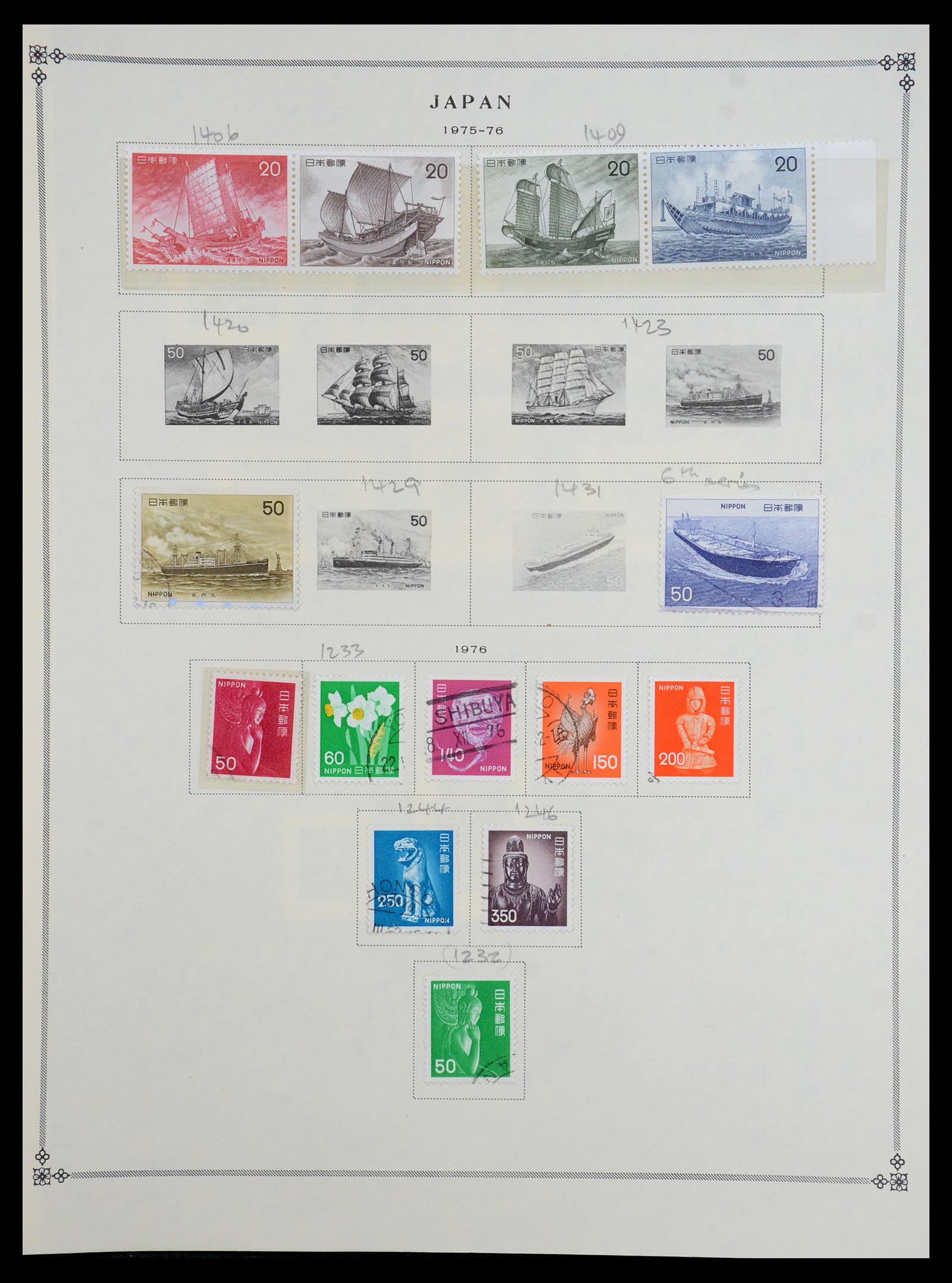 35393 064 - Stamp Collection 35393 Japan 1872-1990.