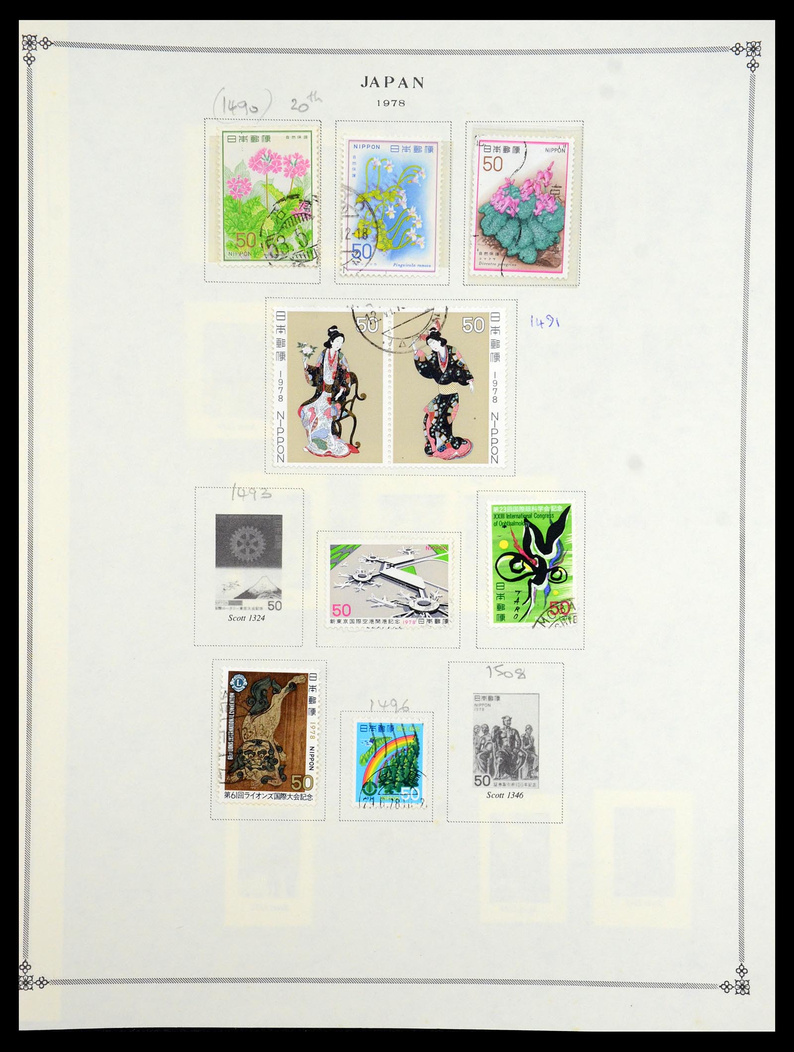35393 070 - Stamp Collection 35393 Japan 1872-1990.