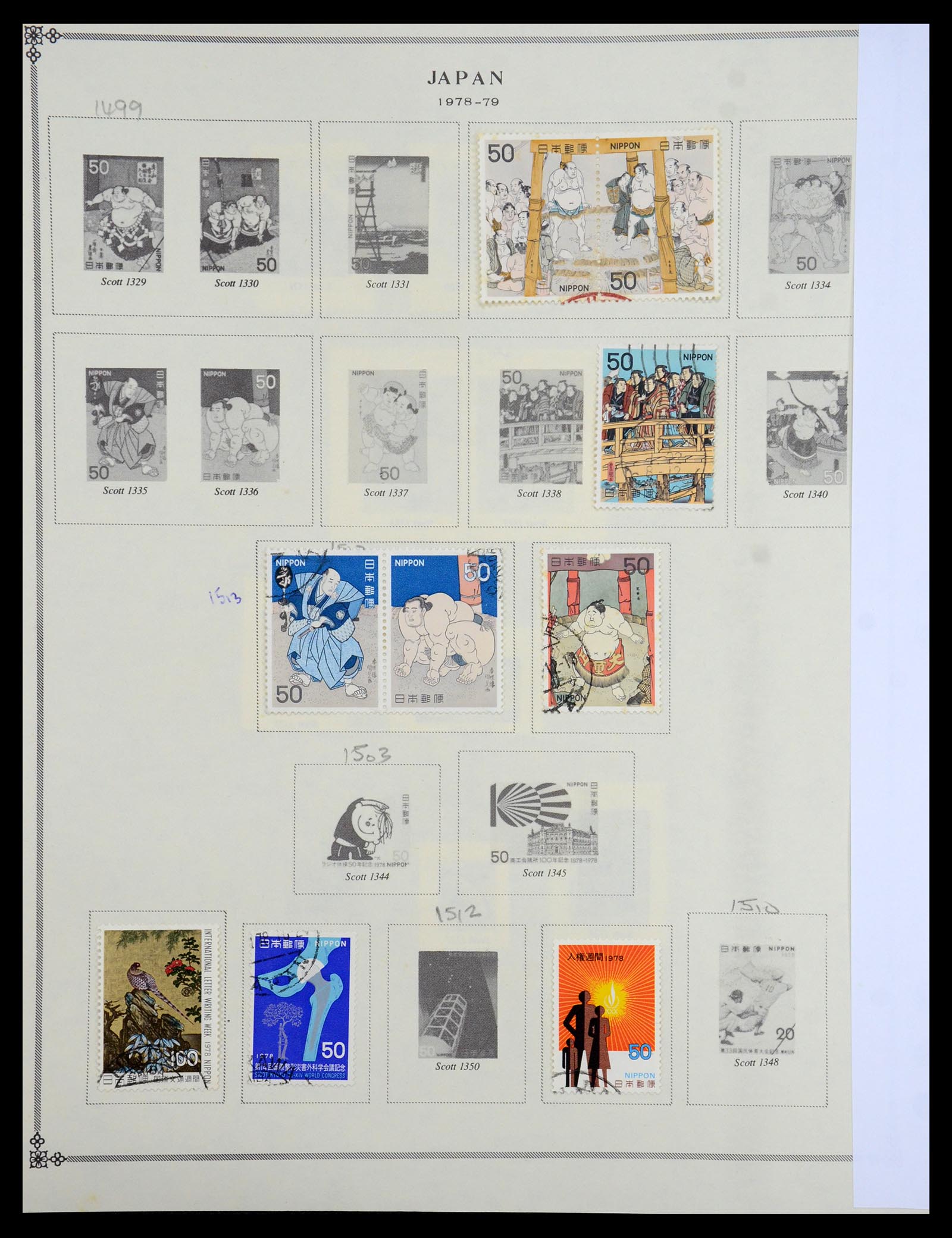 35393 071 - Stamp Collection 35393 Japan 1872-1990.