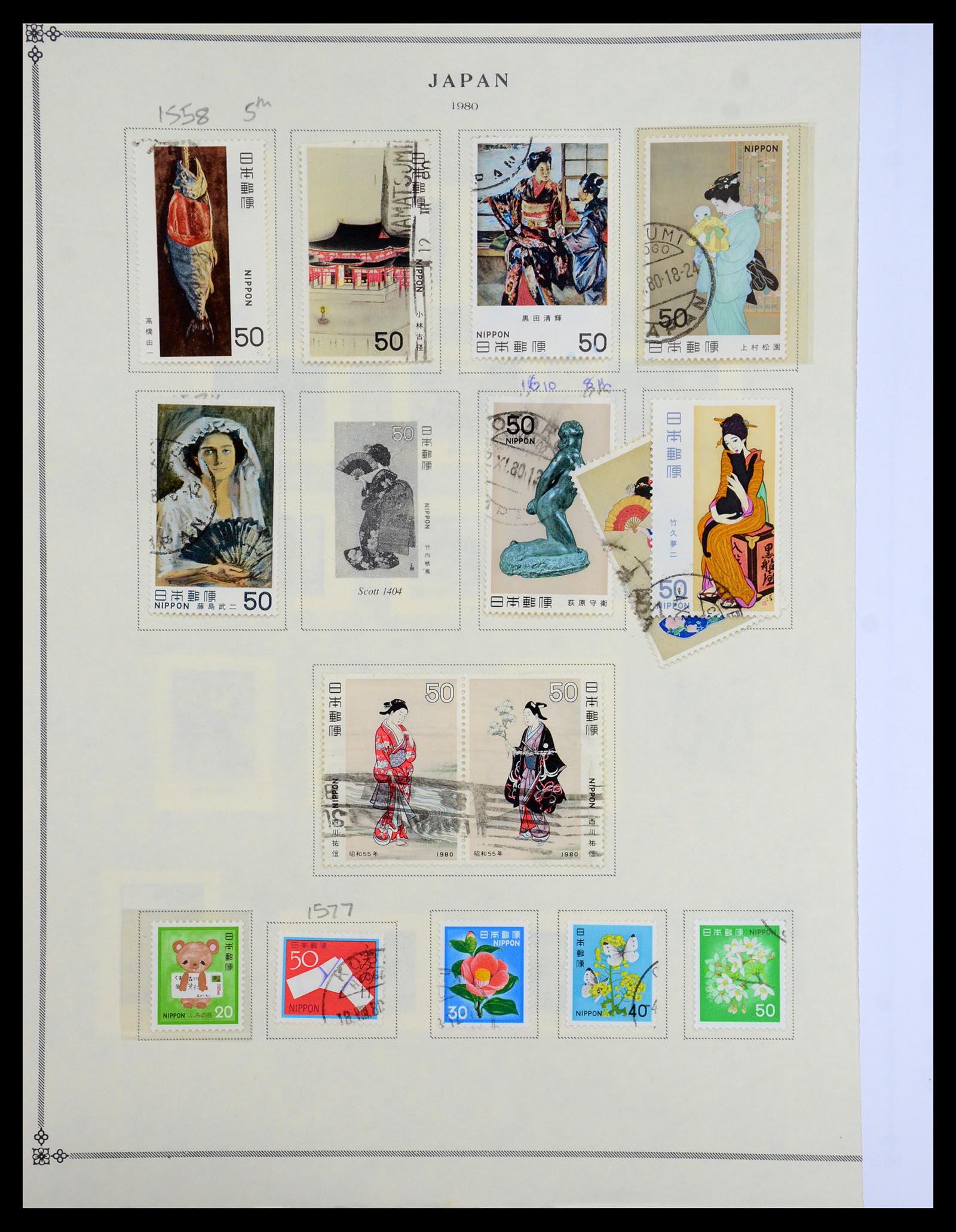 35393 075 - Stamp Collection 35393 Japan 1872-1990.
