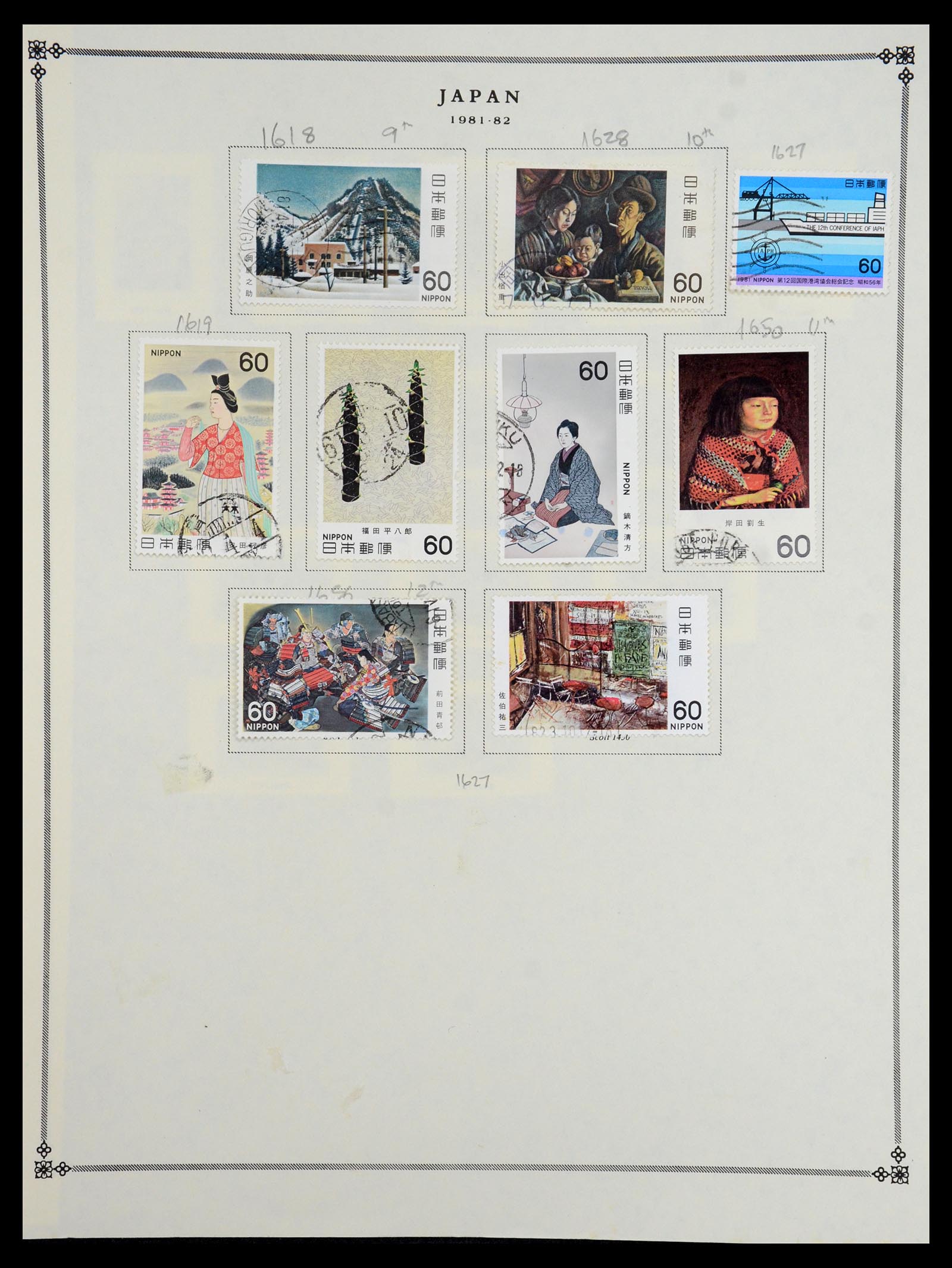 35393 079 - Stamp Collection 35393 Japan 1872-1990.