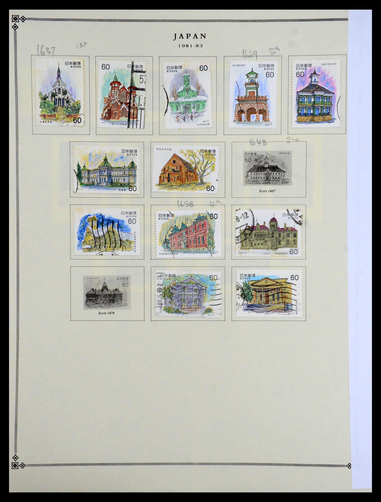 35393 080 - Stamp Collection 35393 Japan 1872-1990.