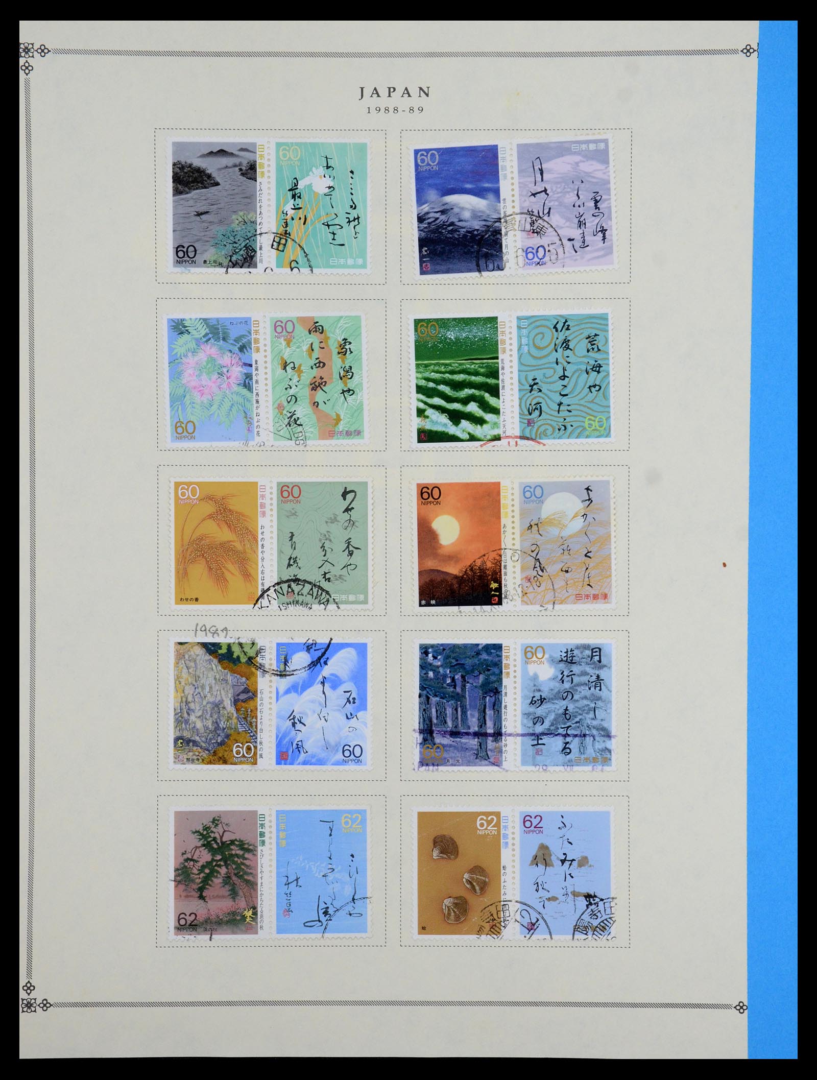 35393 102 - Postzegelverzameling 35393 Japan 1872-1990.