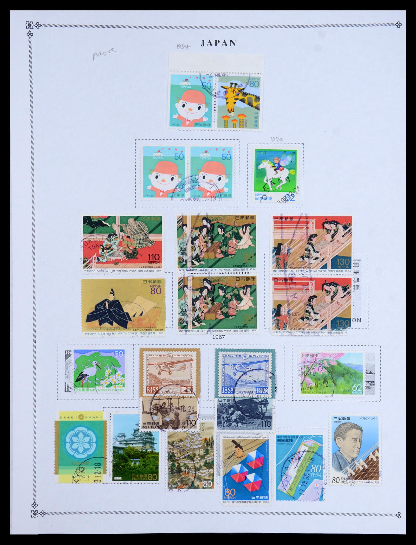 35393 106 - Postzegelverzameling 35393 Japan 1872-1990.