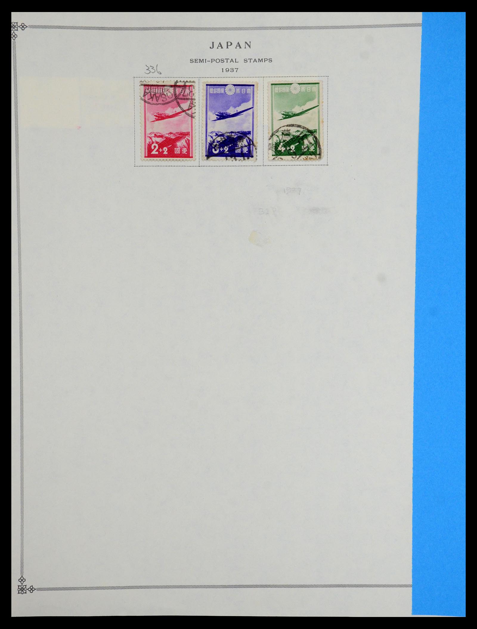 35393 112 - Postzegelverzameling 35393 Japan 1872-1990.
