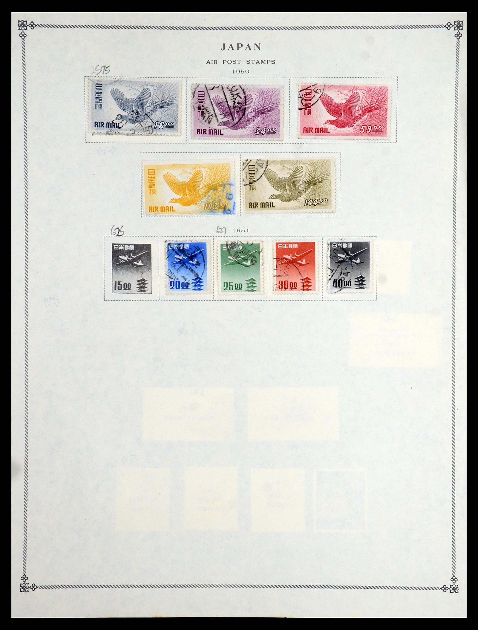 35393 113 - Postzegelverzameling 35393 Japan 1872-1990.