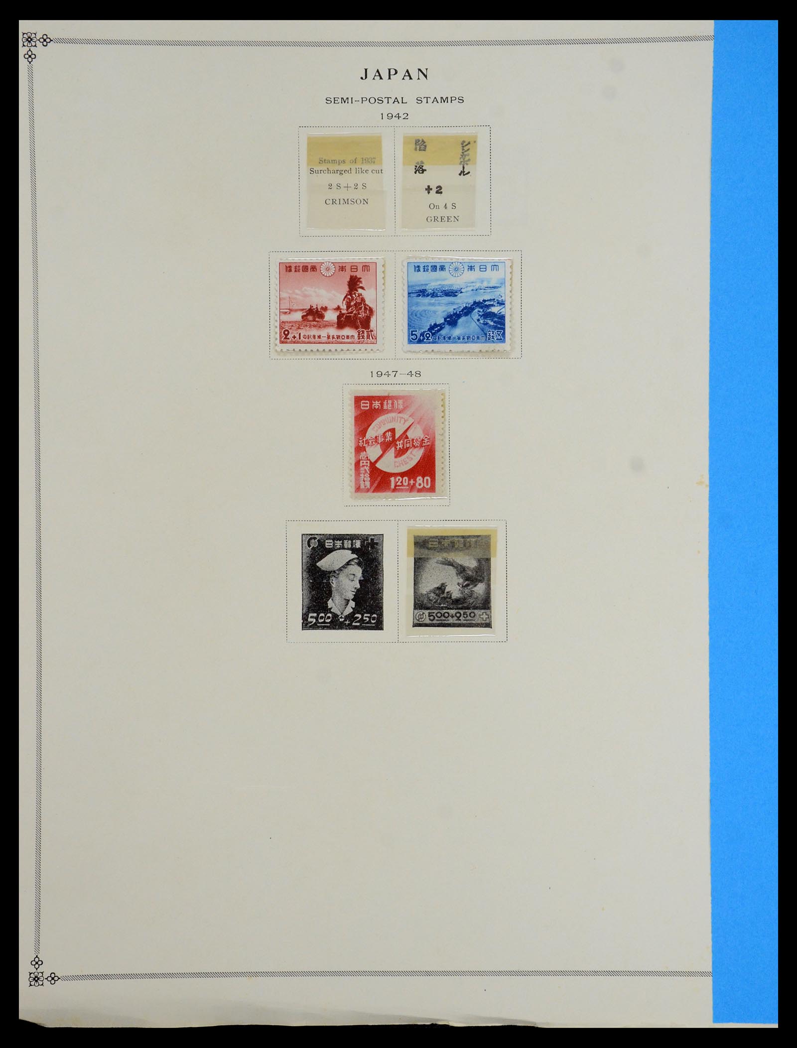 35393 115 - Postzegelverzameling 35393 Japan 1872-1990.