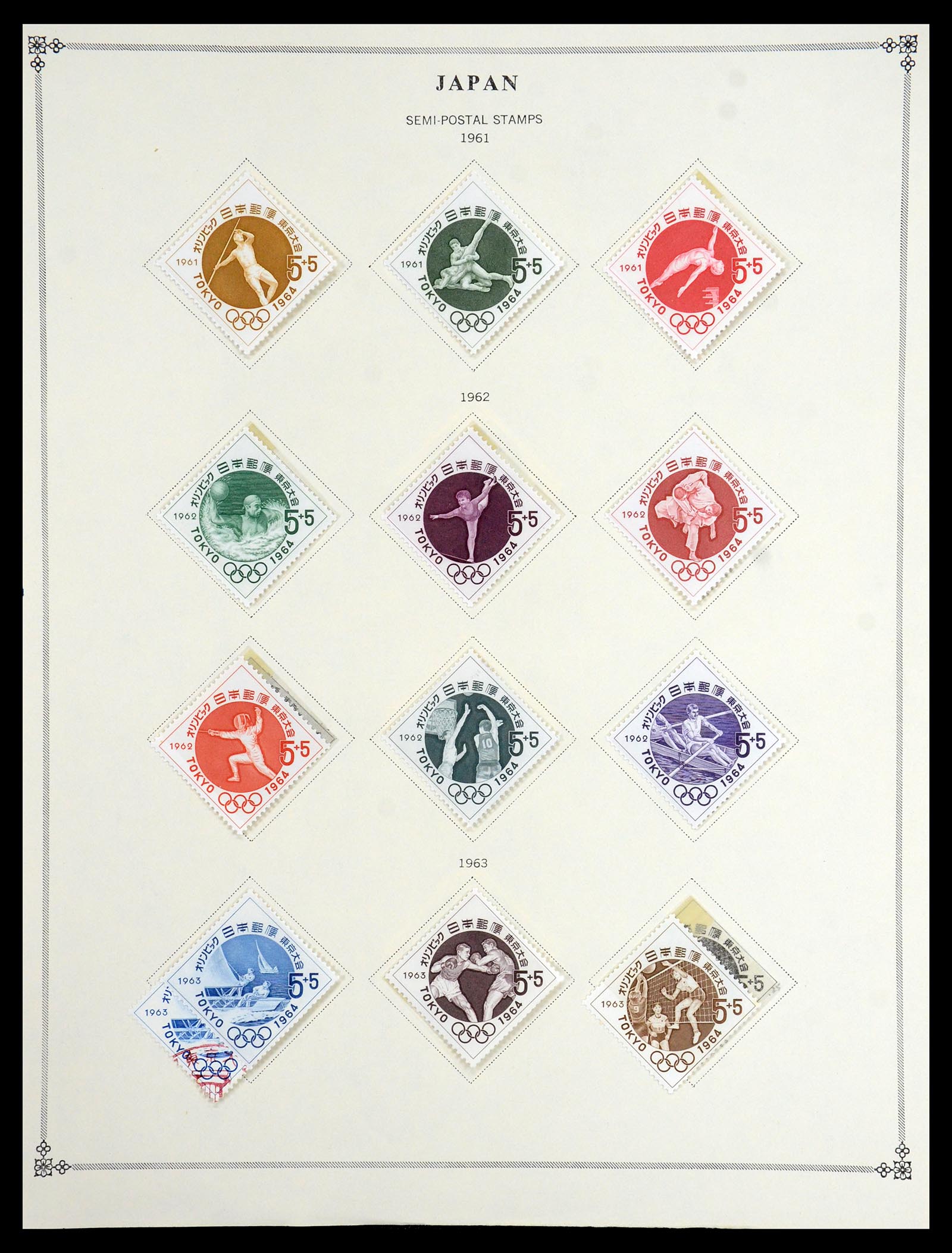 35393 116 - Postzegelverzameling 35393 Japan 1872-1990.