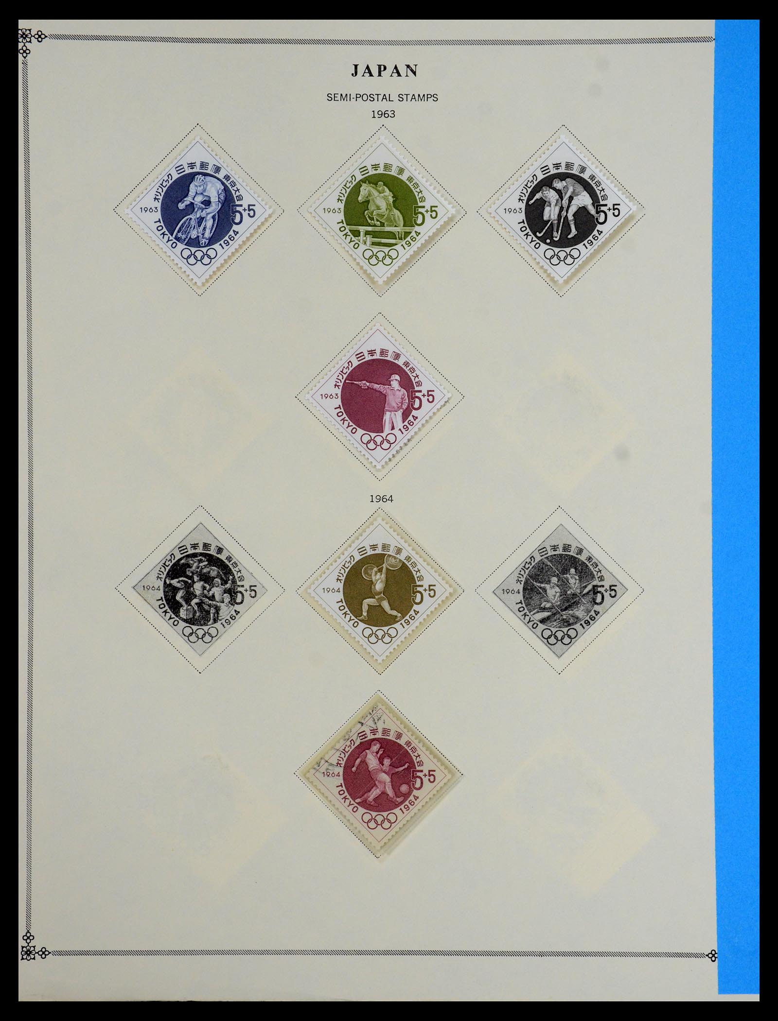 35393 117 - Postzegelverzameling 35393 Japan 1872-1990.