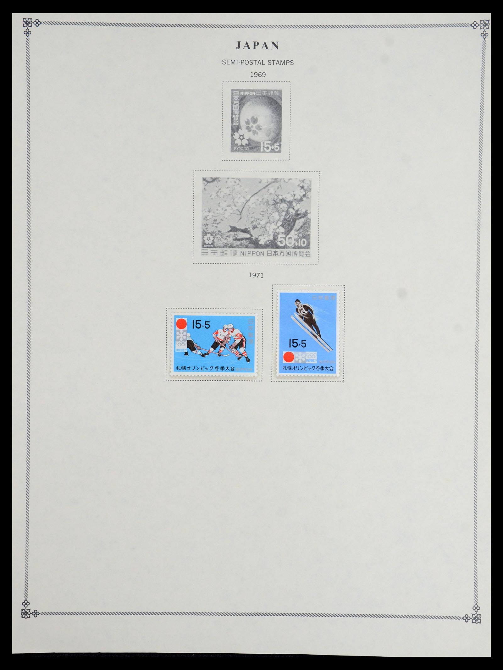 35393 119 - Postzegelverzameling 35393 Japan 1872-1990.